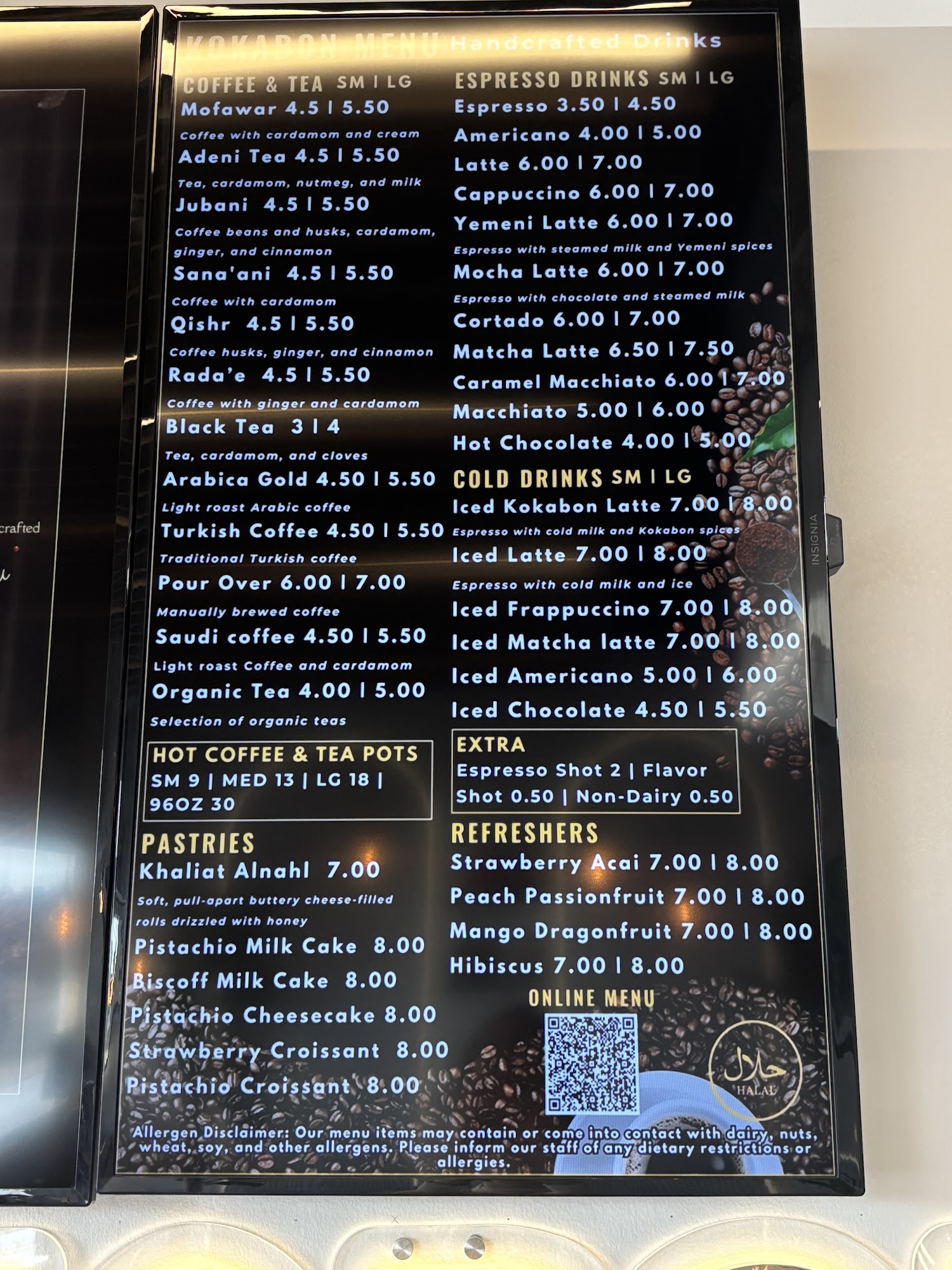 KOKABON COFFEE Menu