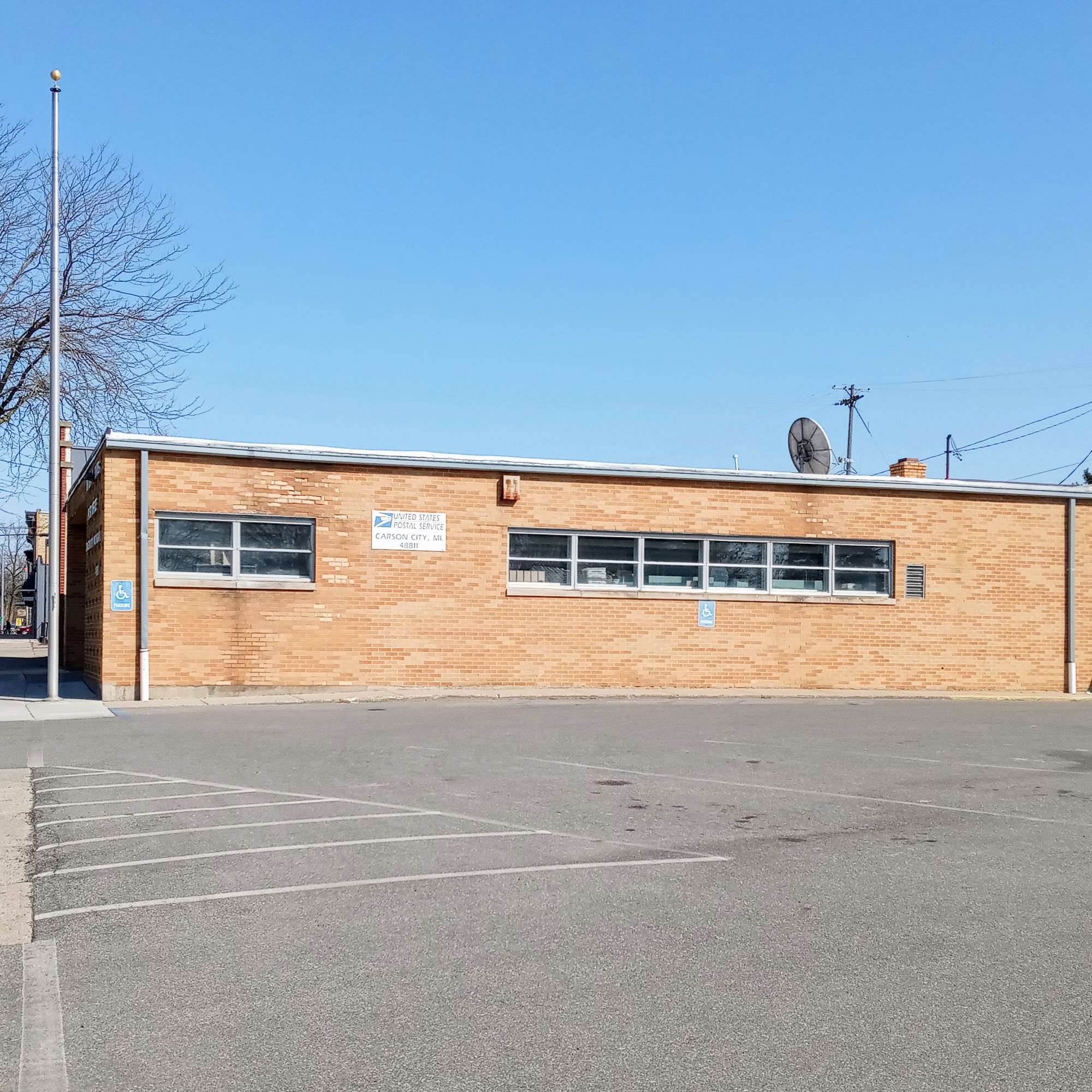 United States Postal Service Carson City