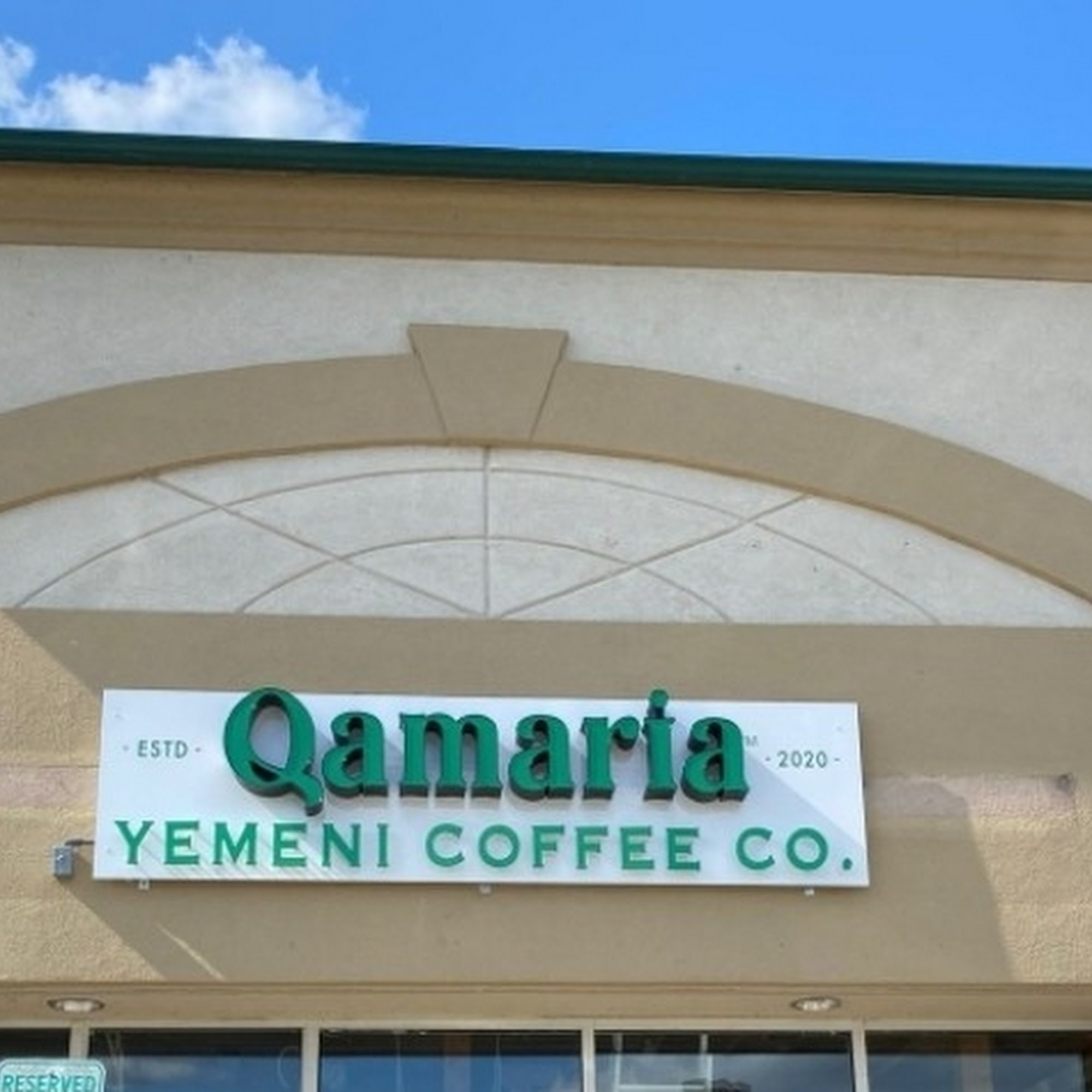 Qamaria Yemeni Coffee Co. 40200 W 14 Mile Rd, Commerce