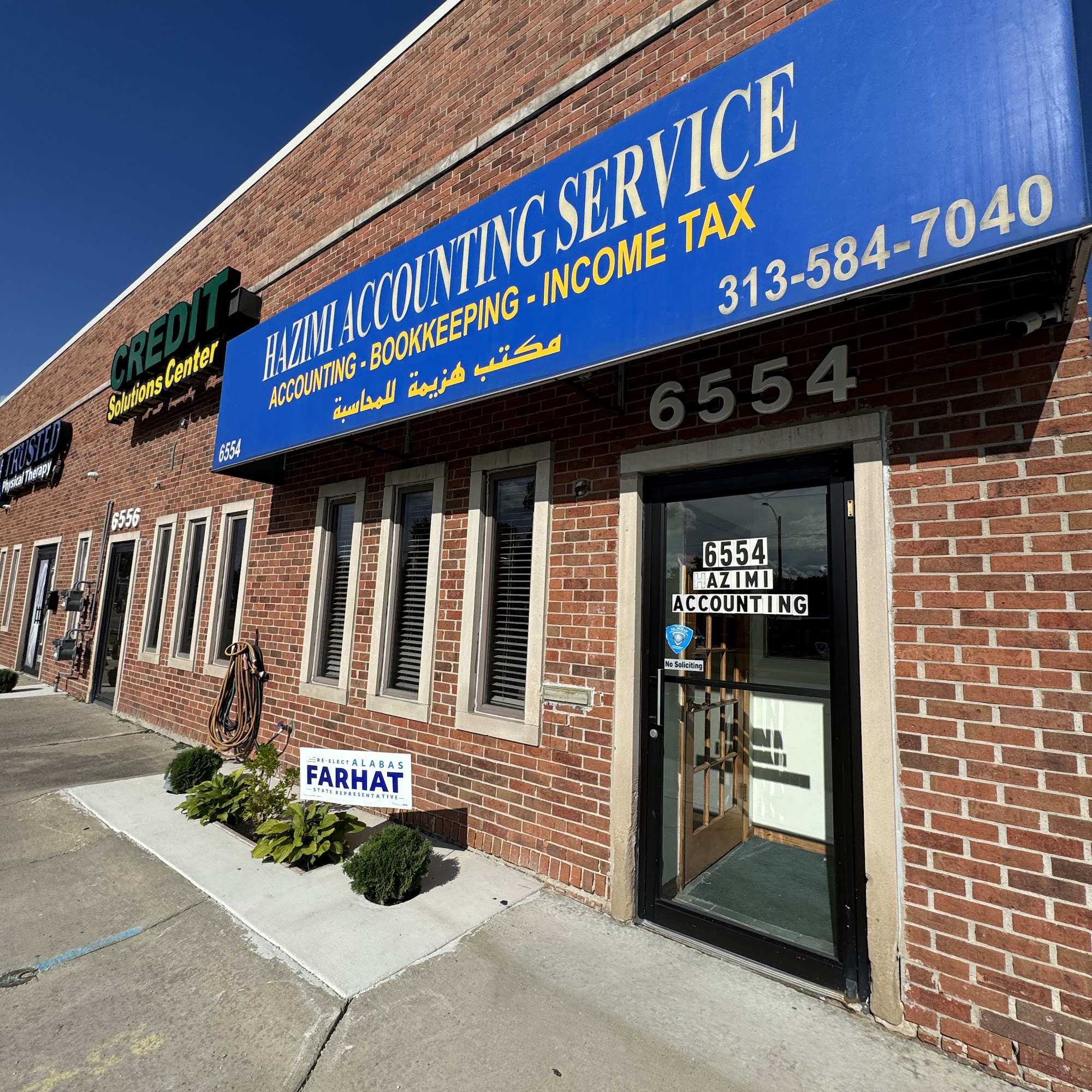 Hazimi Accounting Services