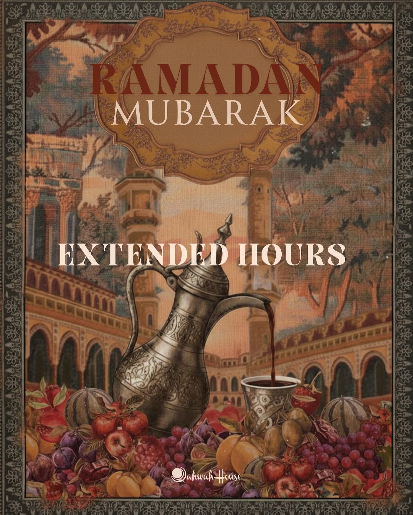 Qahwah House Dearborn