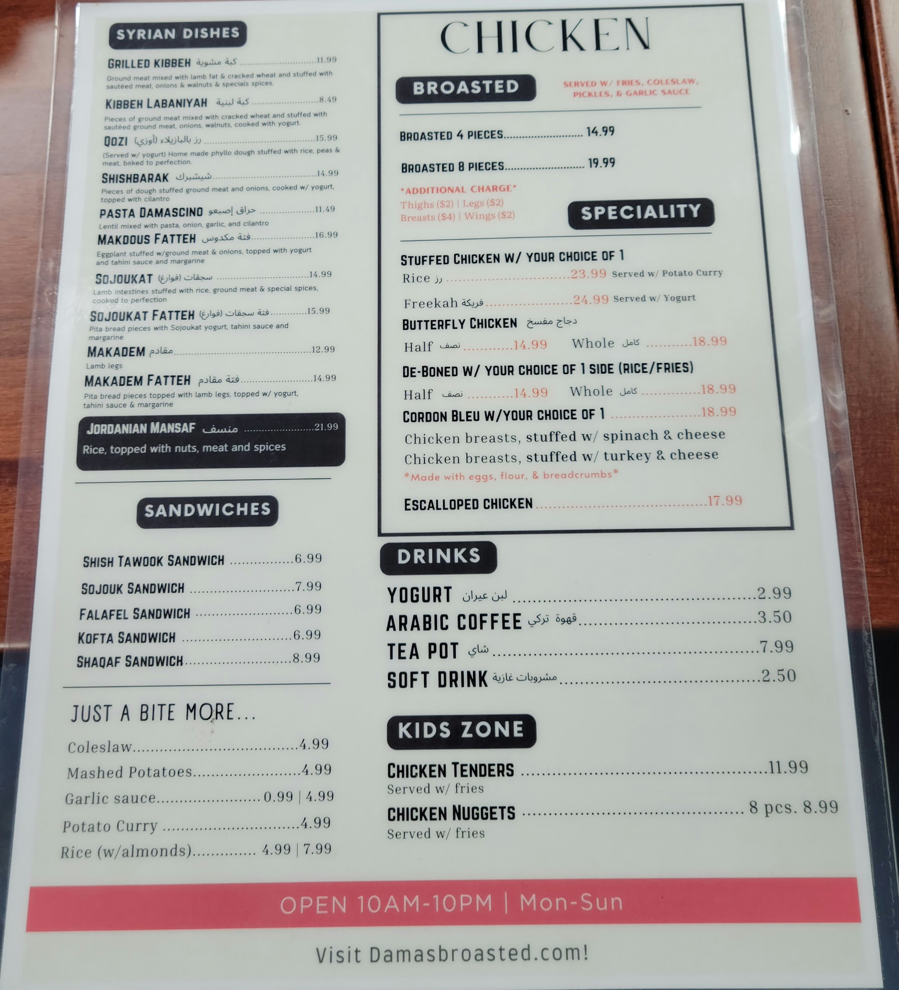 Photo credit: Google