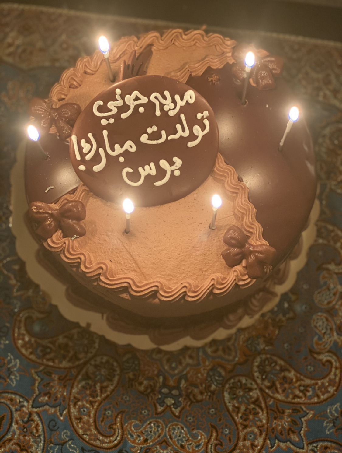 Dearborn Sweets Inc Menu