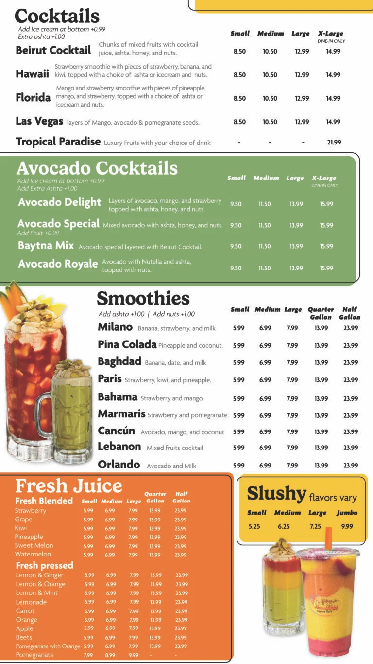 Baytna Cafe 15010 W Warren Ave unit 213, Dearborn