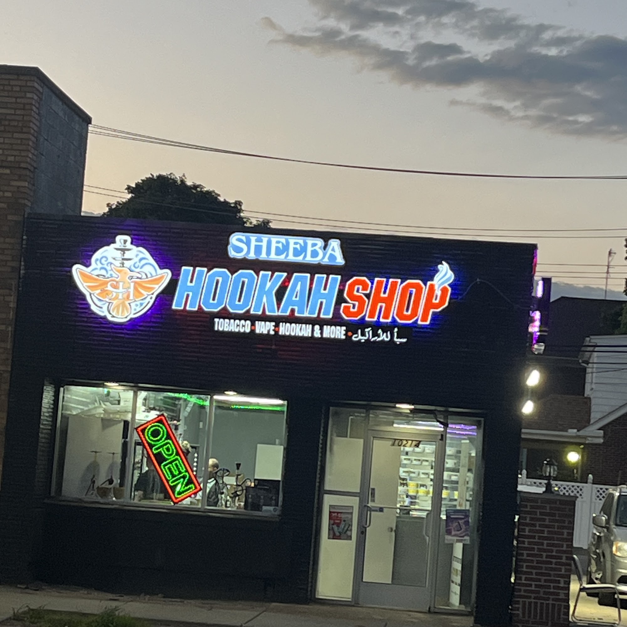 Sheeba hookah shop Dearborn