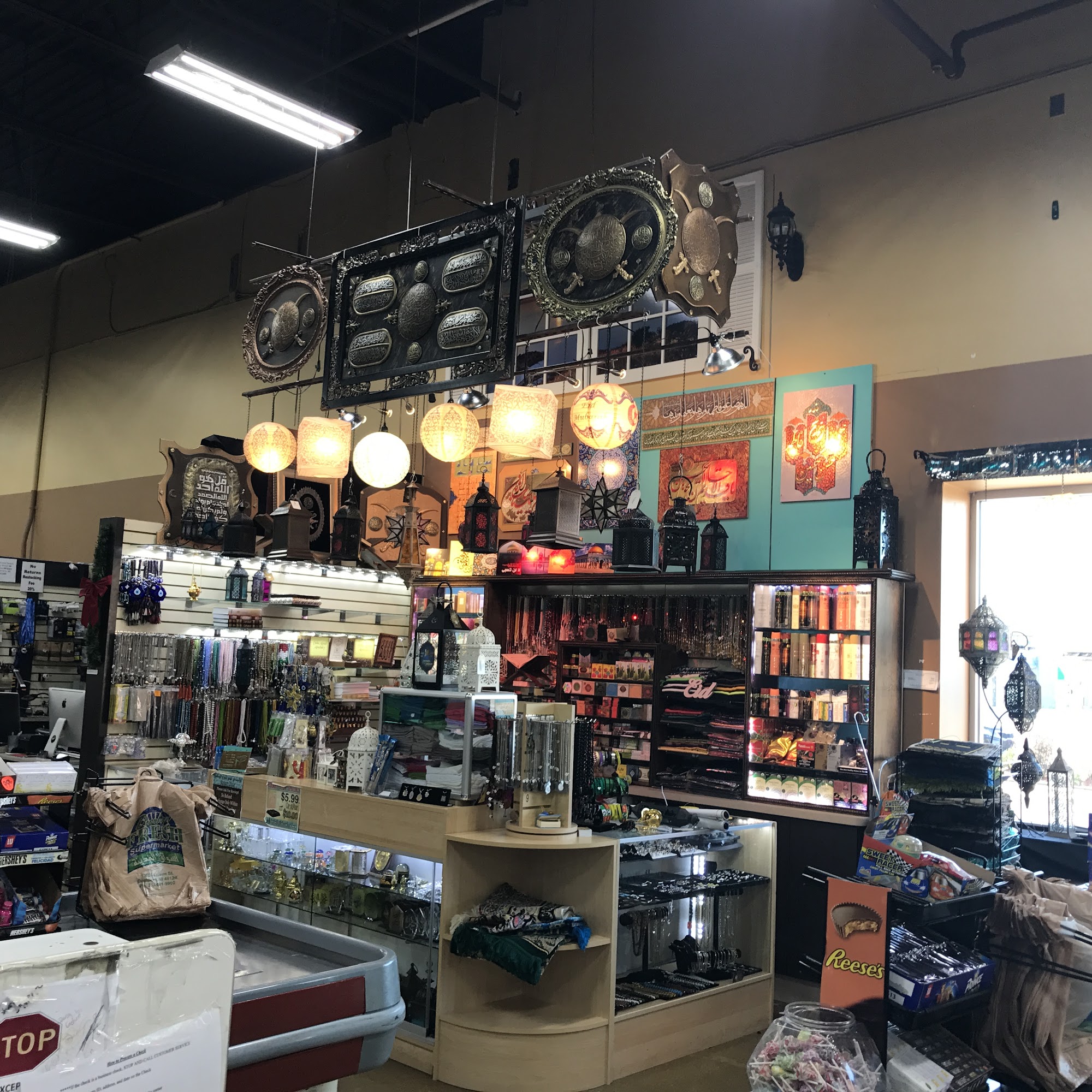 Rosary Rida Dearborn