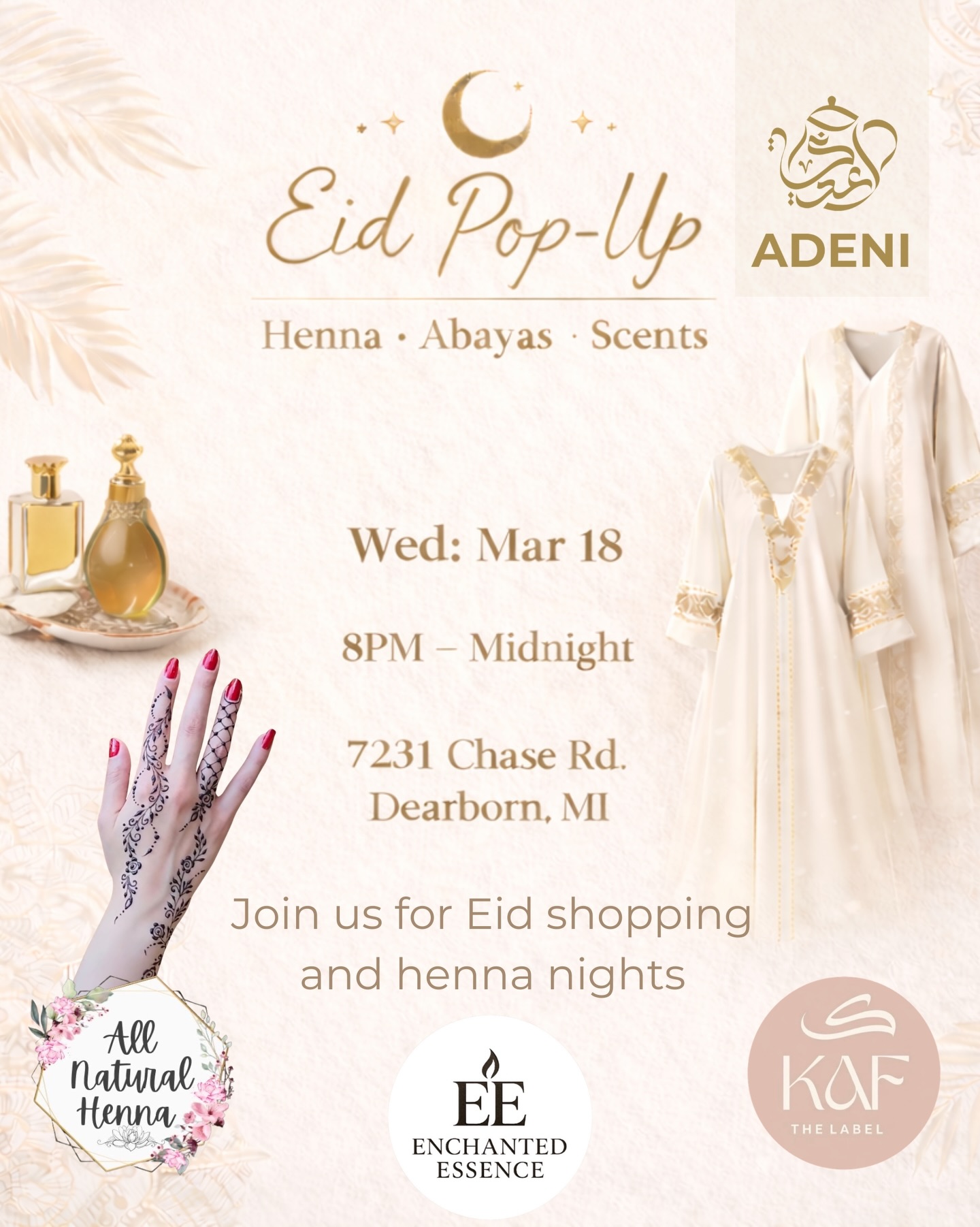 Adeni Tea Room شاي عدني