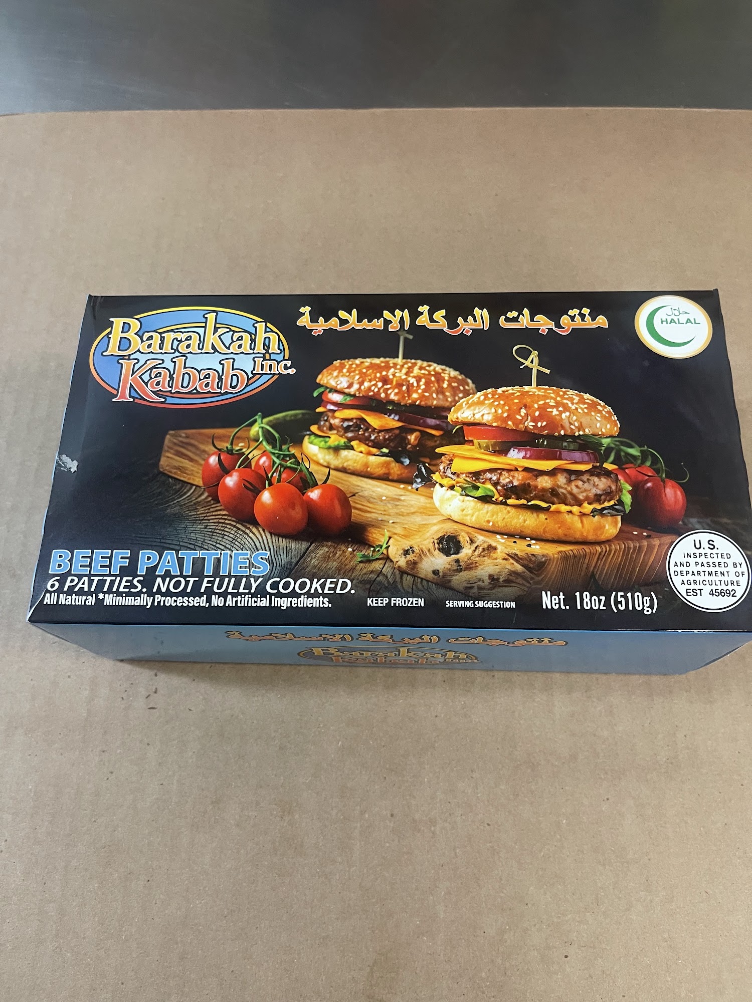 Barakah Kabab Inc. Menu