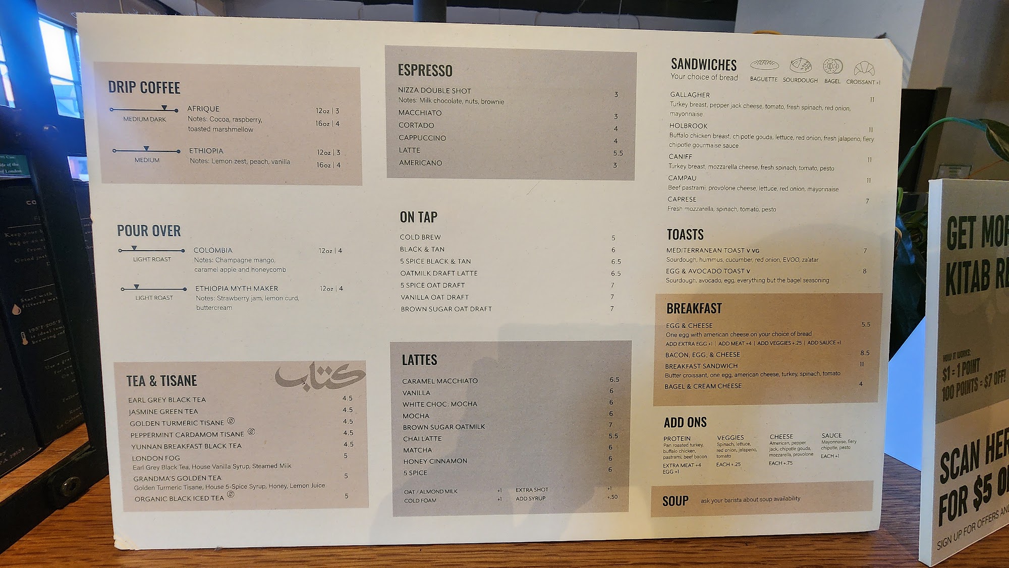 Kitab Cafe Menu
