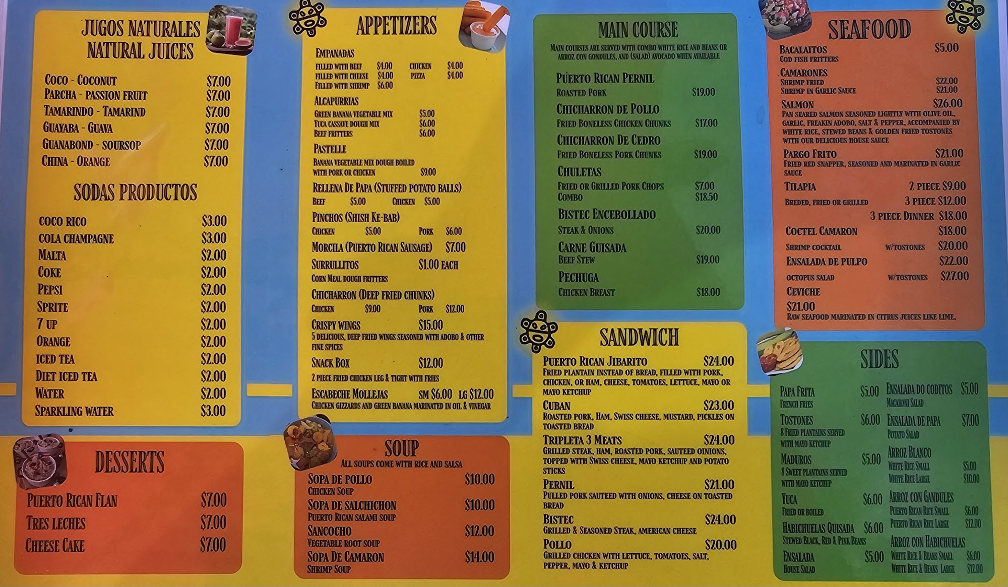 El Amanecer Menu