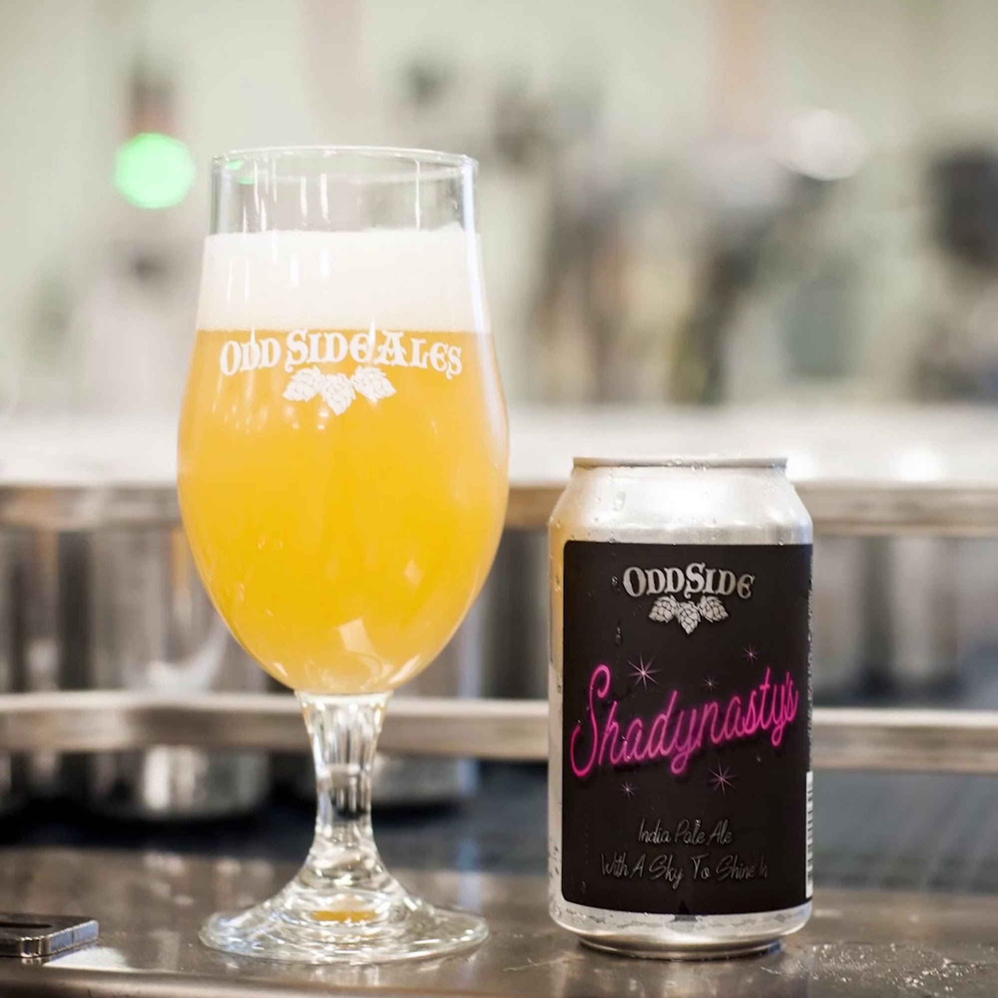 Odd Side Ales Production Facility Grand Haven