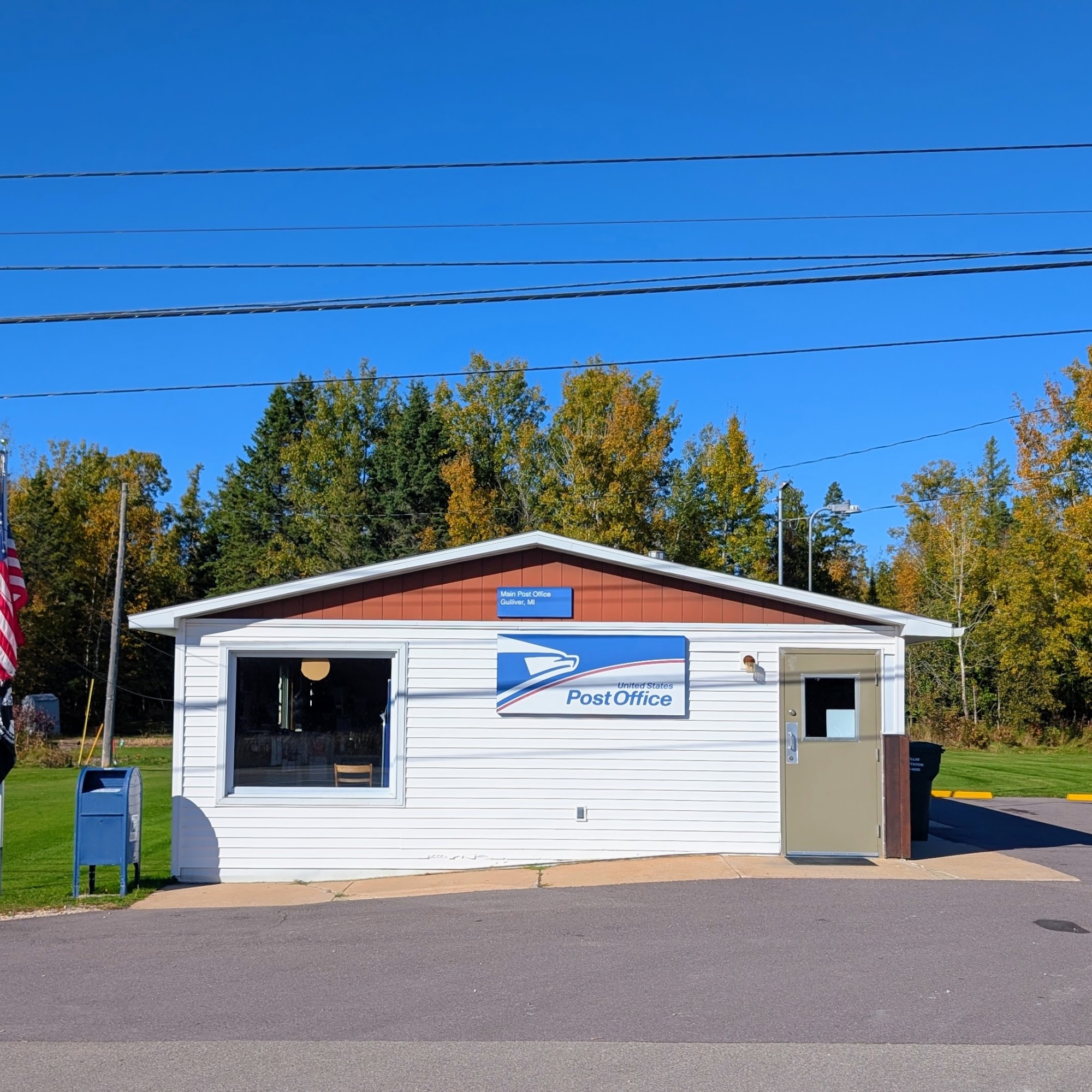 United States Postal Service Gulliver