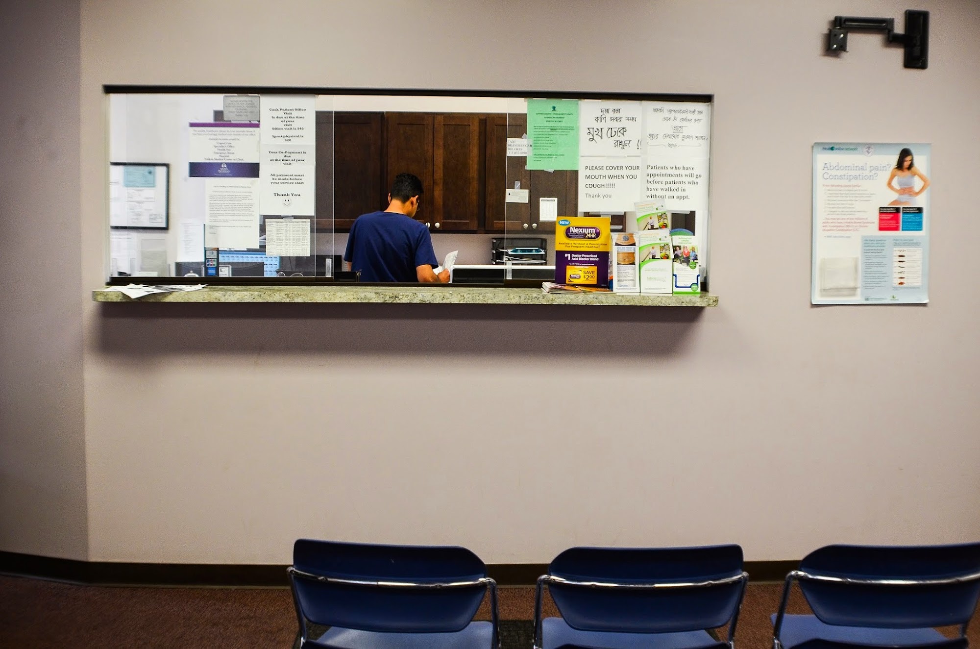 Family Care Center of Hamtramck, PC