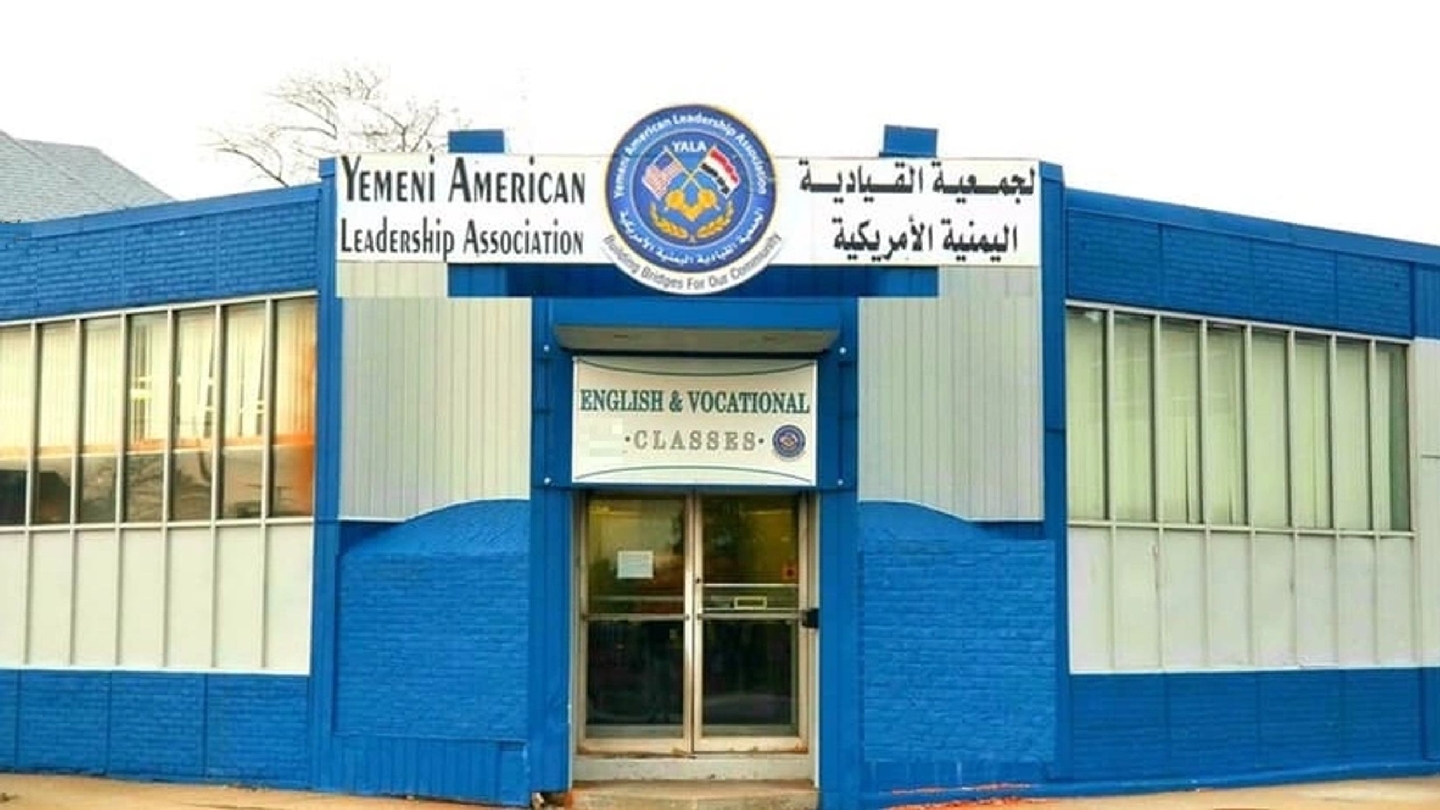 Yemeni American Leadership Association Hamtramck