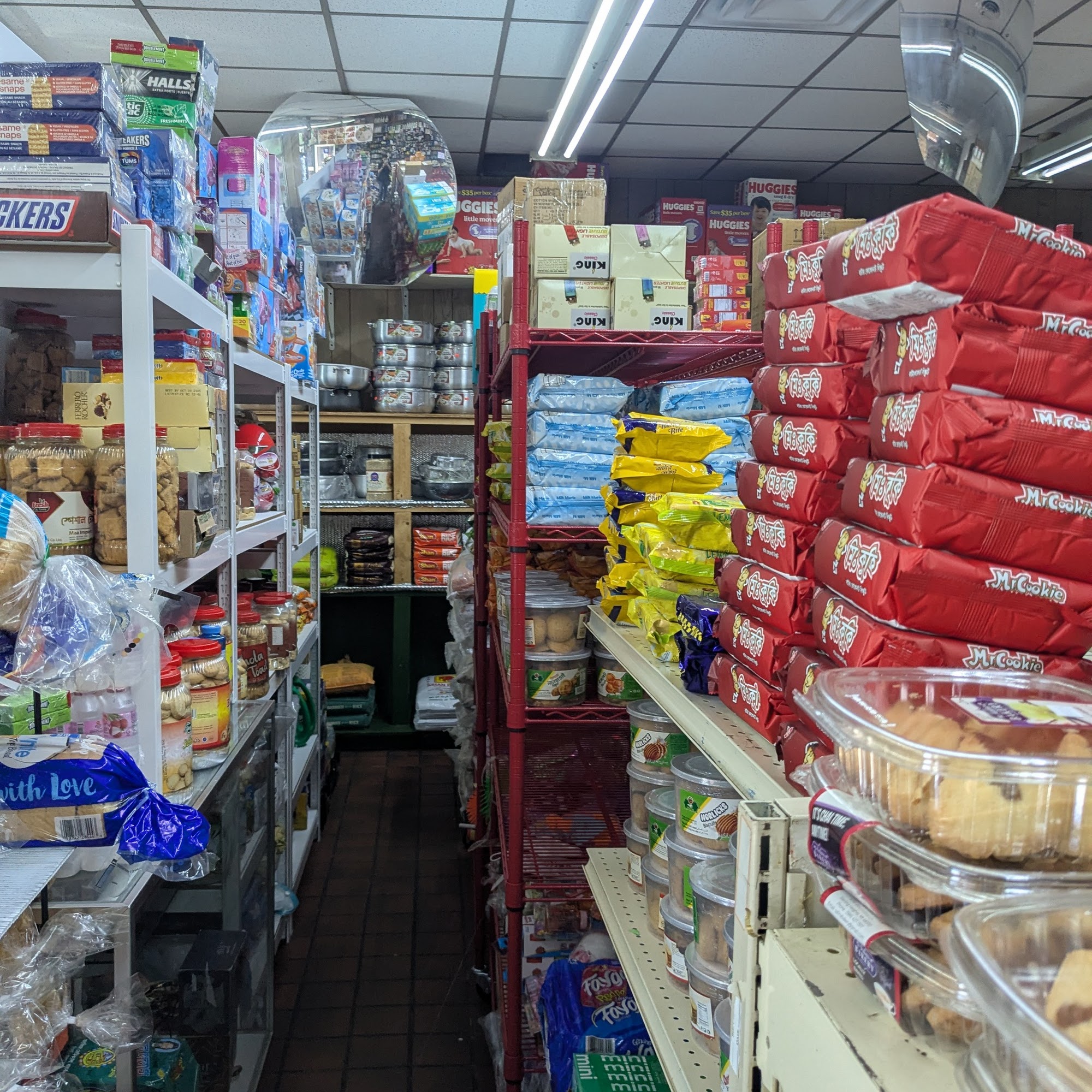 Al Baqarah Supermarket paans hamtrack Hamtramck