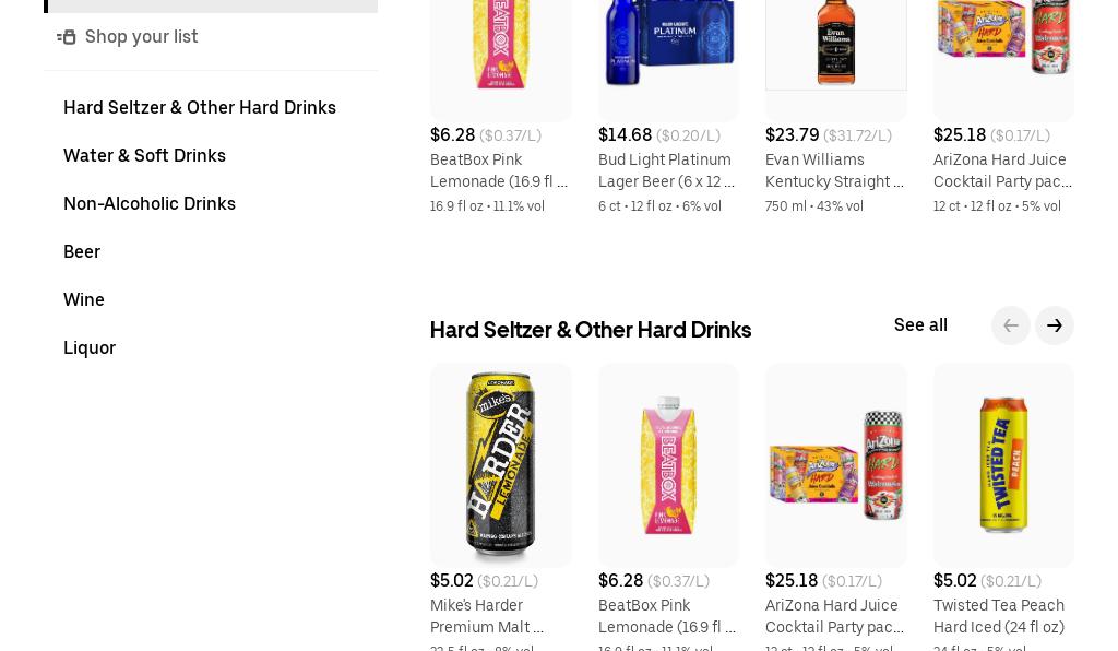 METRO PARTY (LIQUOR STORES) Menu