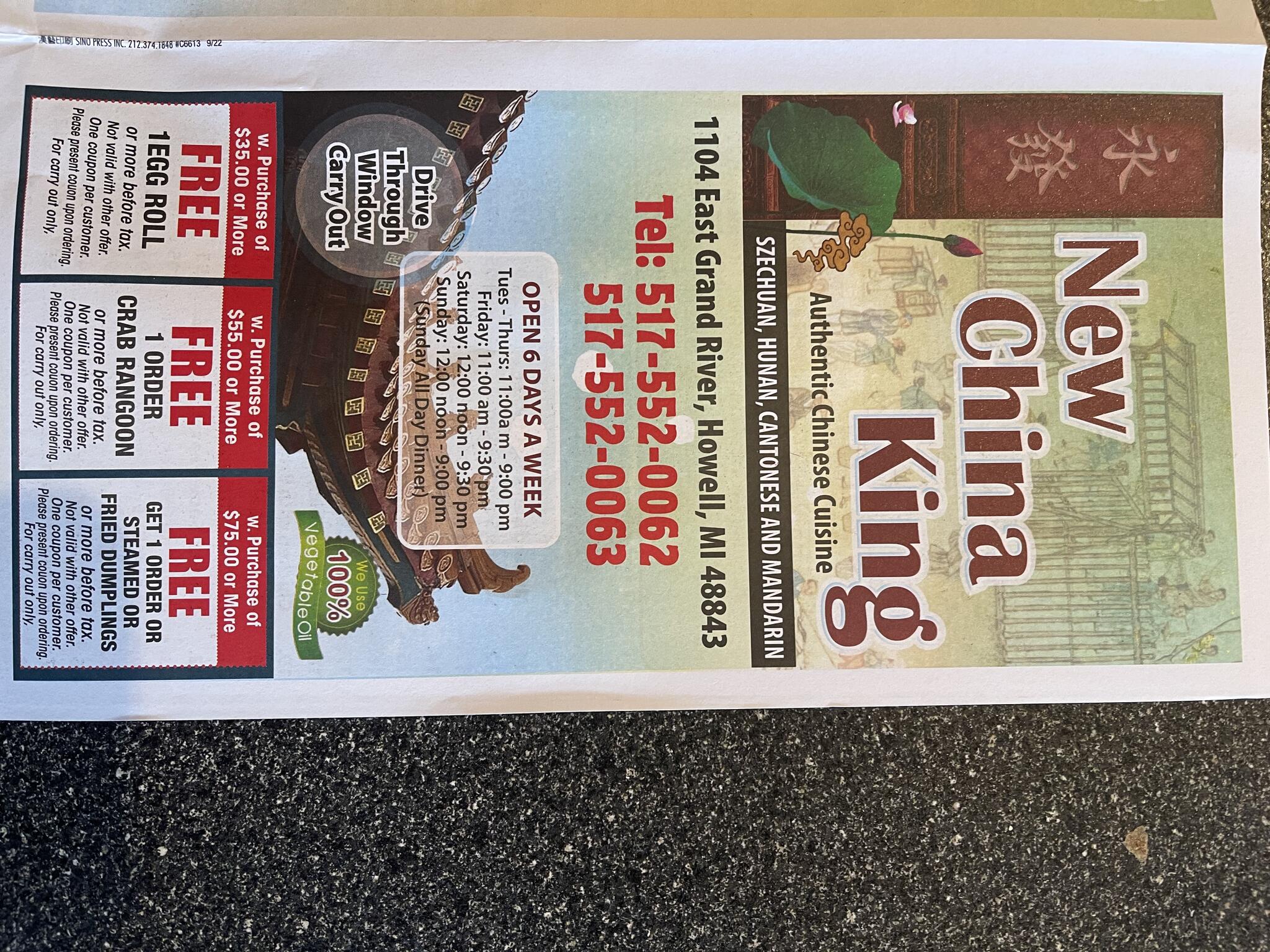 Photo credit: nextdoor