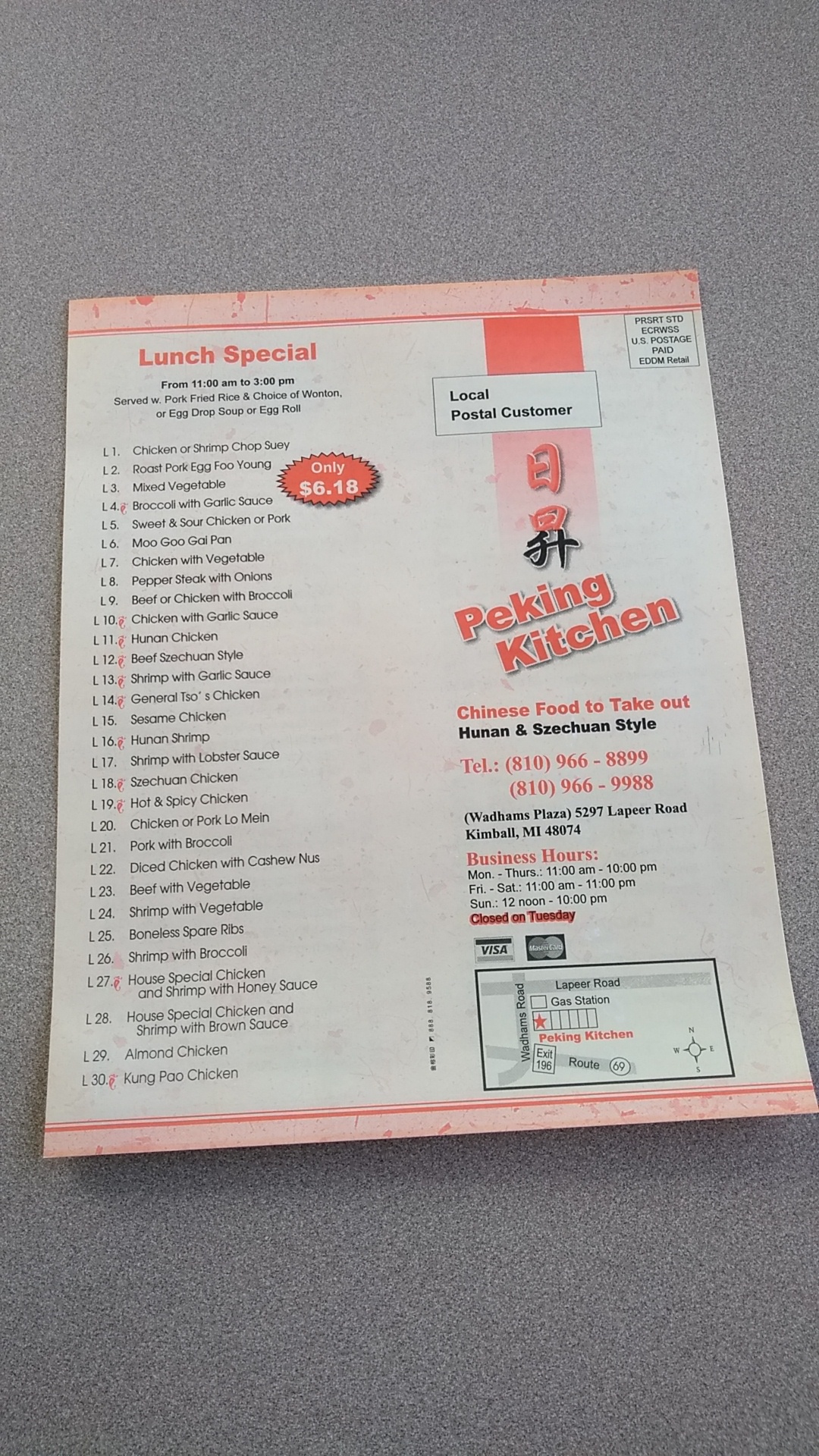 Photo credit: Google