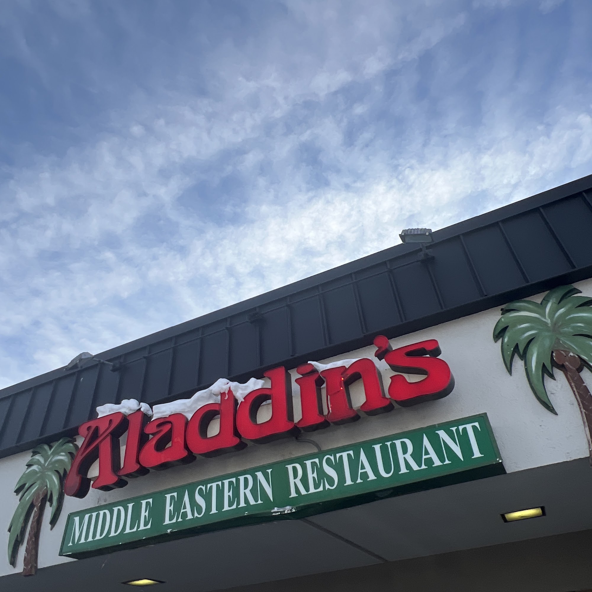 Aladdin's Restaurant Lansing