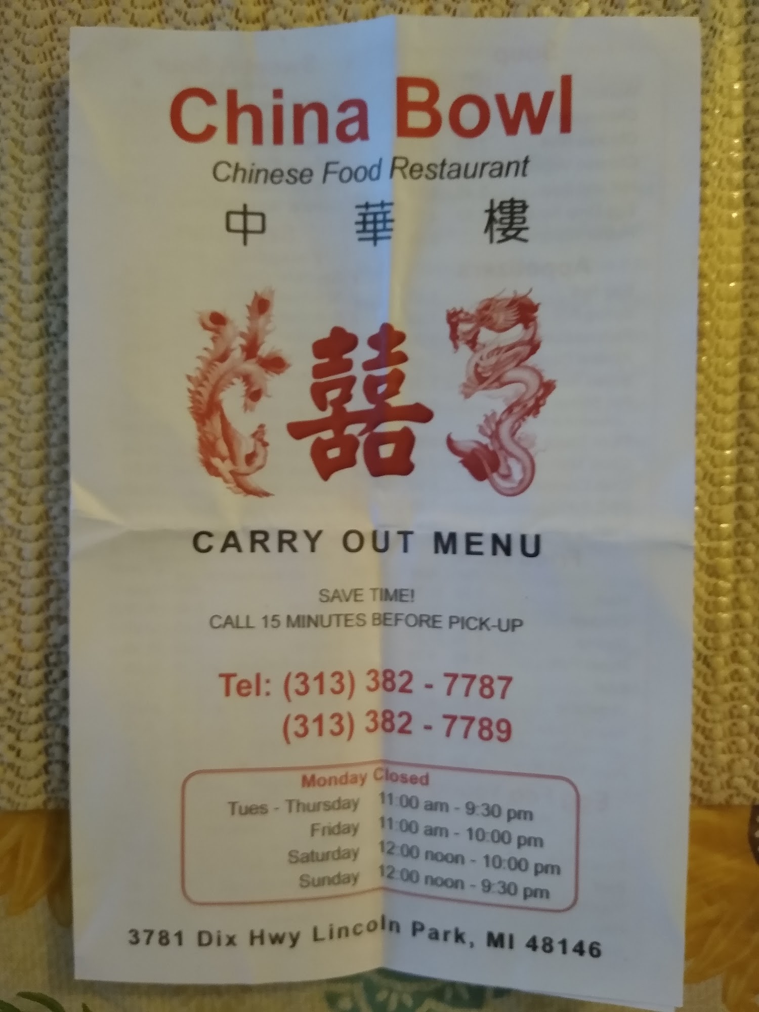 Photo credit: Google