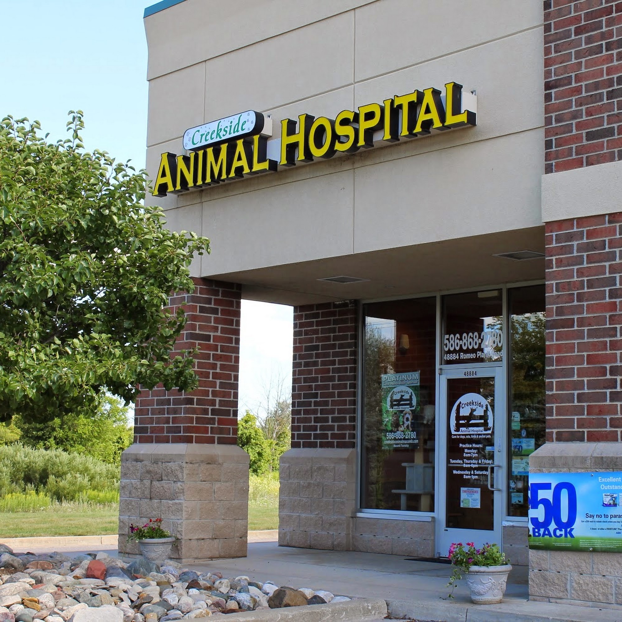 Creekside Animal Hospital Macomb