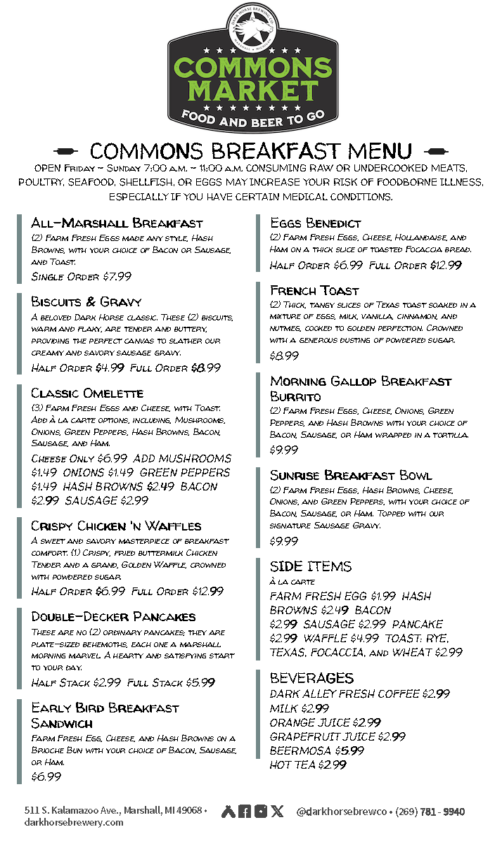 Dark Horse Commons Menu