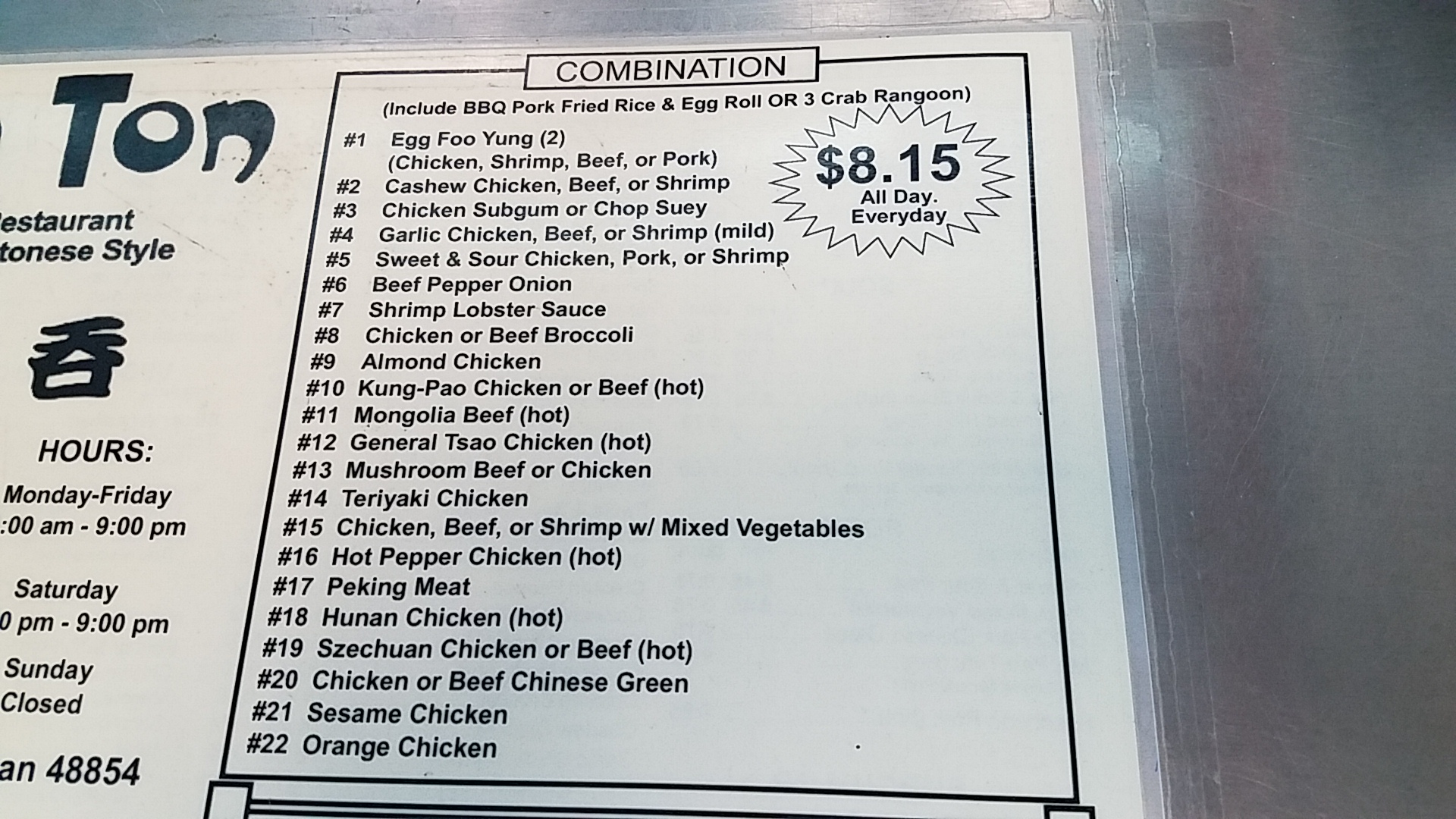 Photo credit: Google