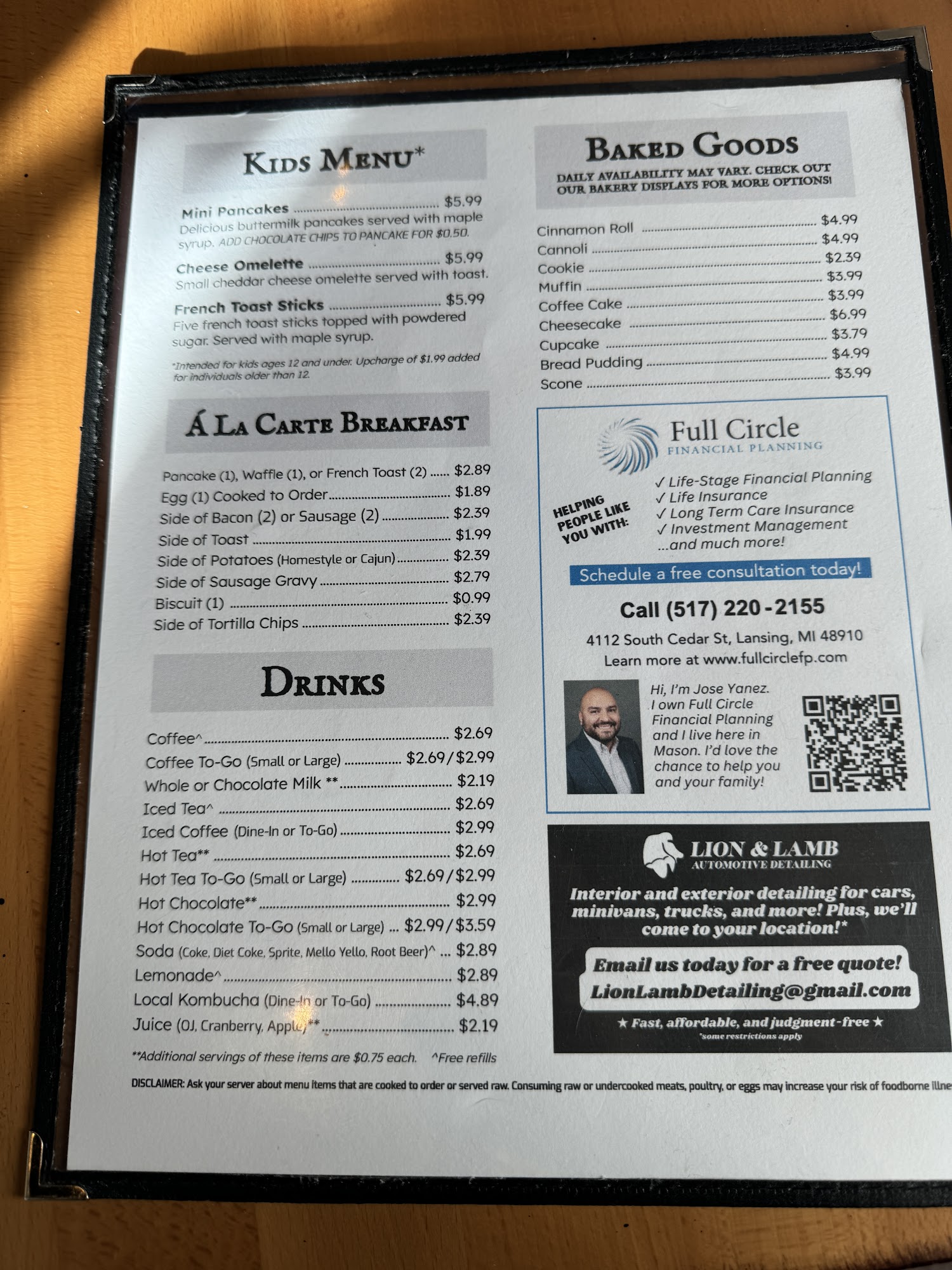 Photo credit: Google