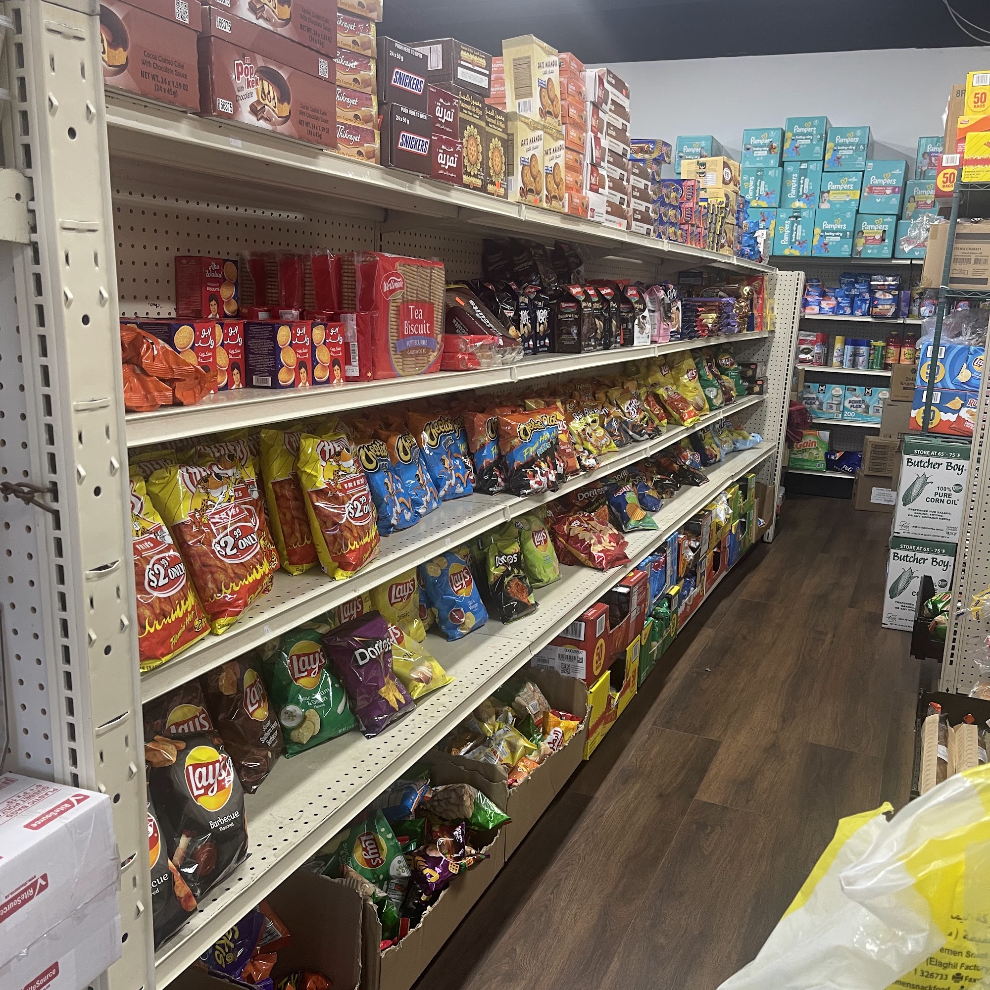 Al Yemen supermarket أسواق اليمن ملفيندل