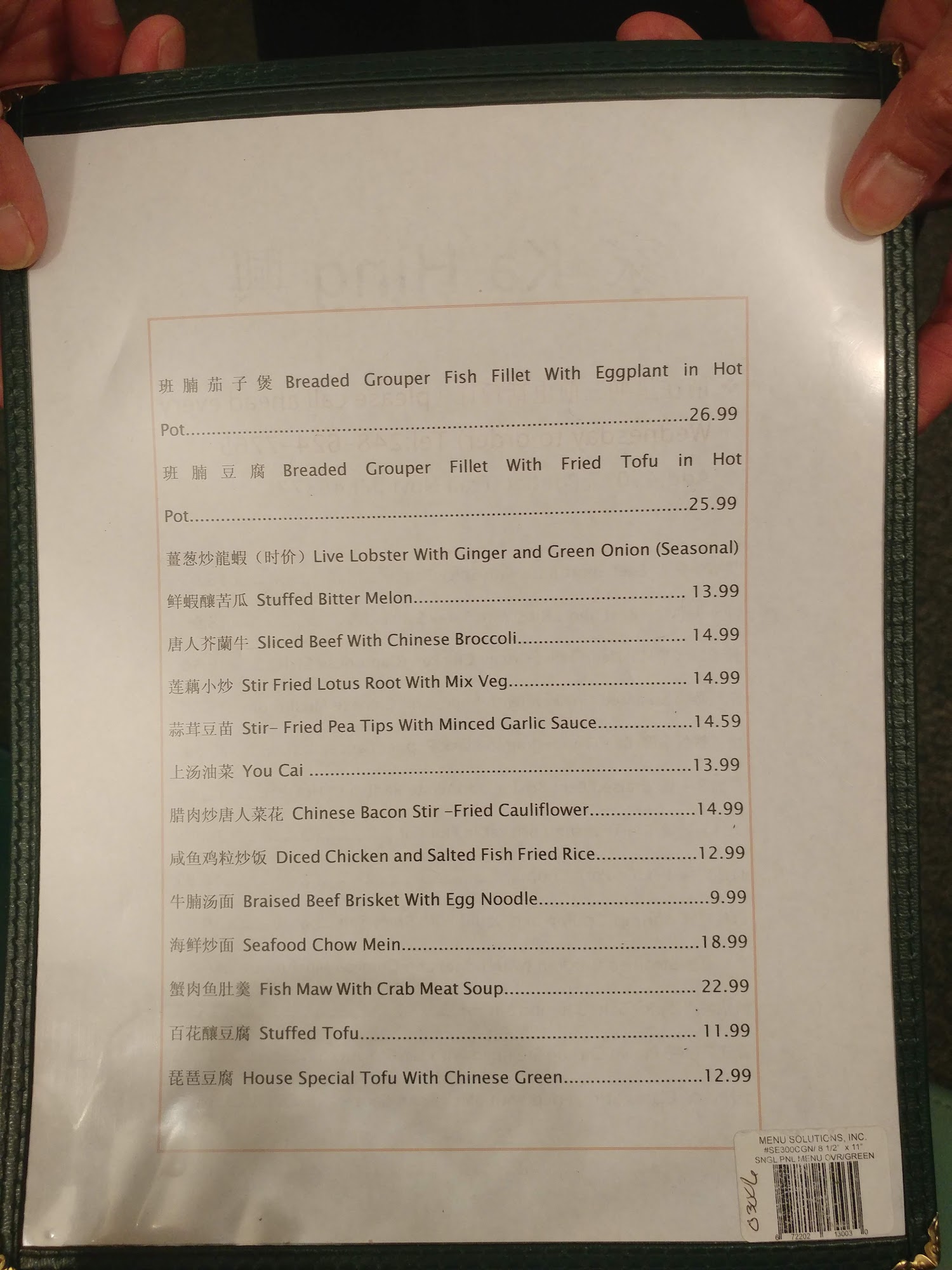 Photo credit: Google