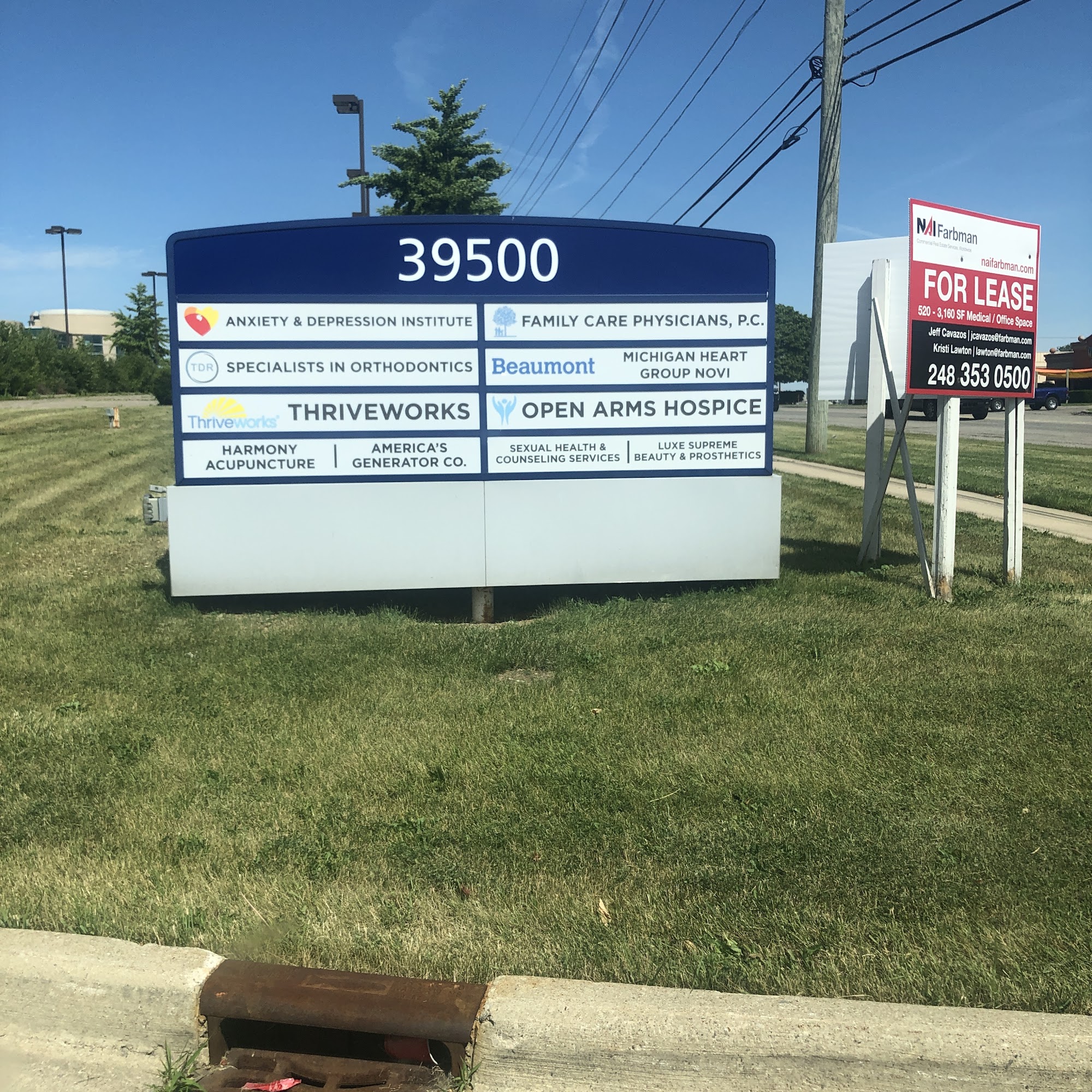 Novi/Milford Dermatology