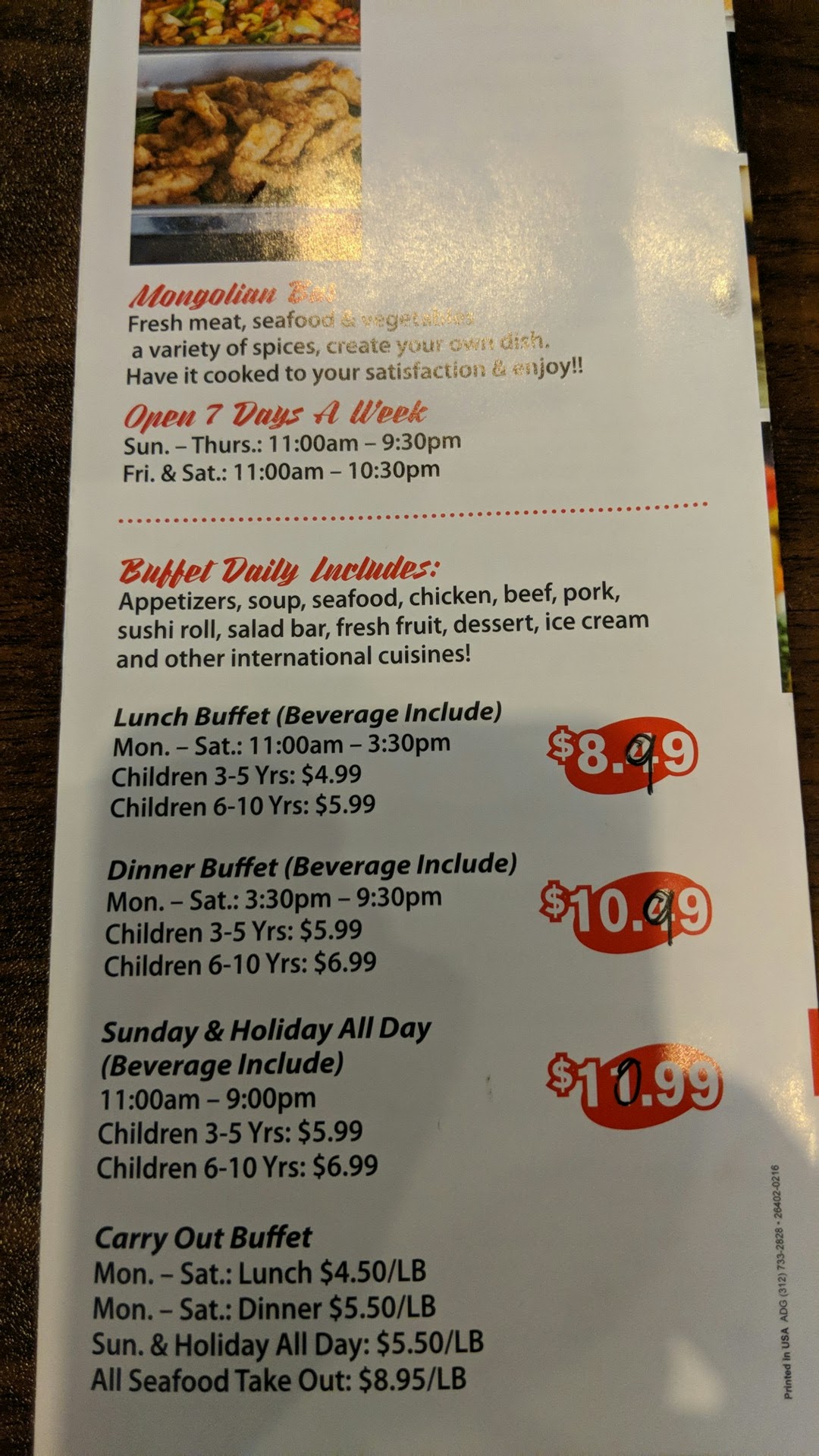 Photo credit: Google