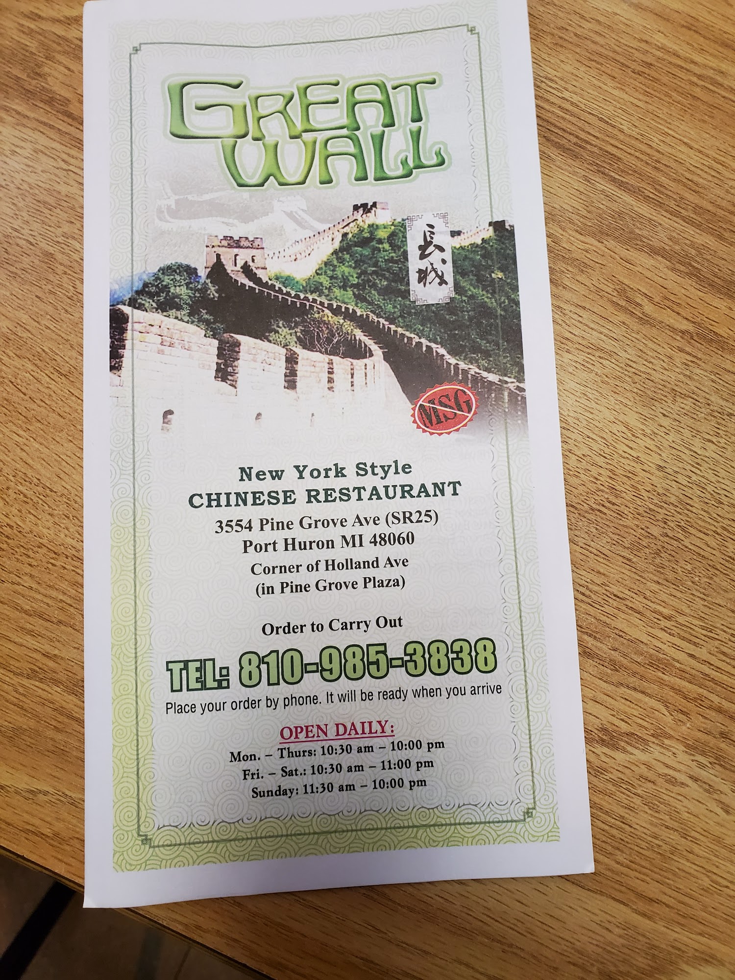 Photo credit: google