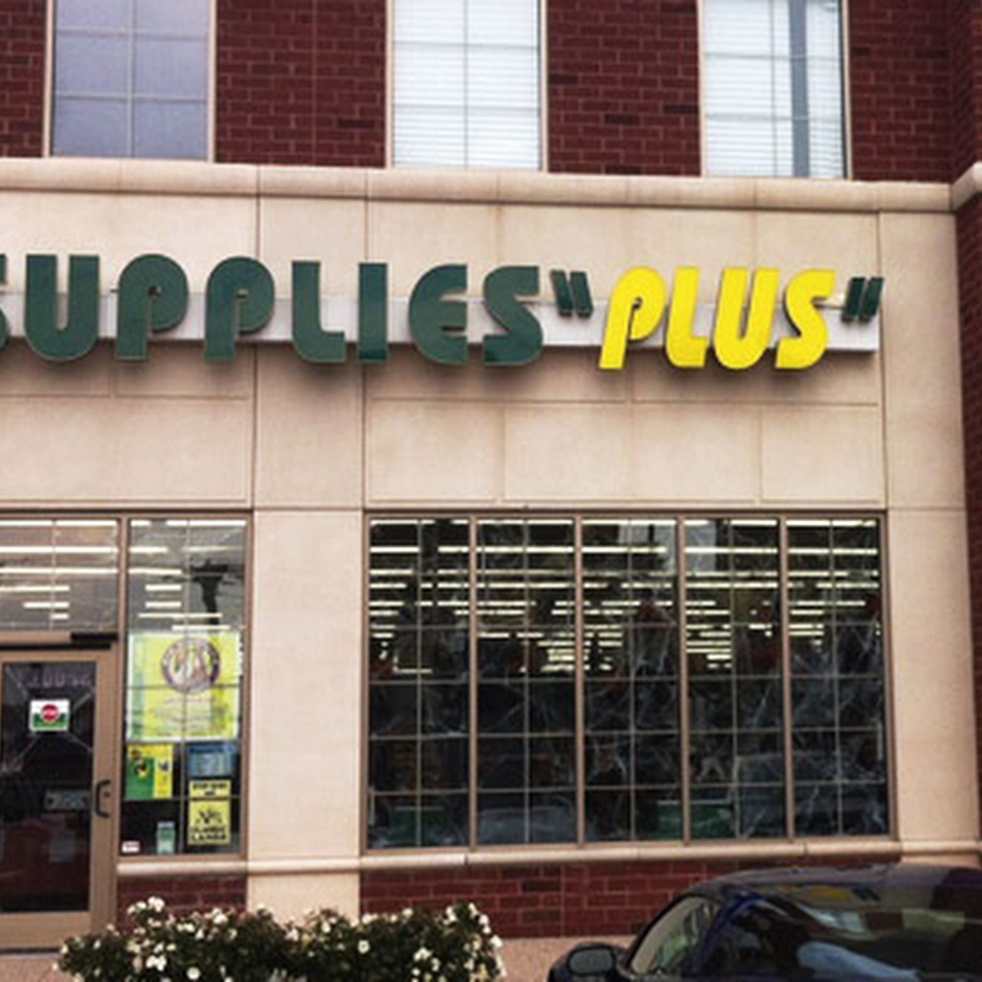 Pet Supplies Plus Rochester Hills Rochester Hills