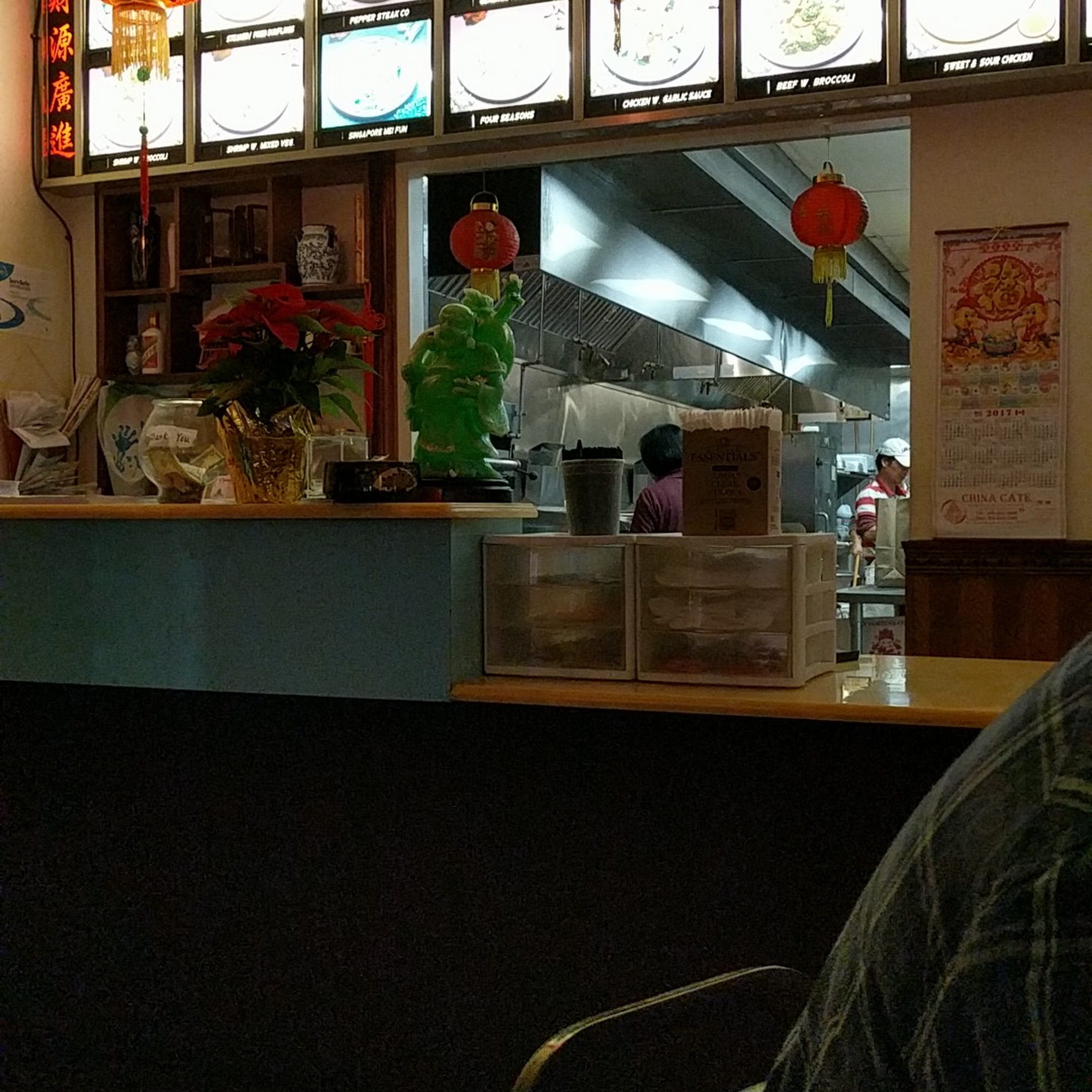 China Cate Sault Ste. Marie