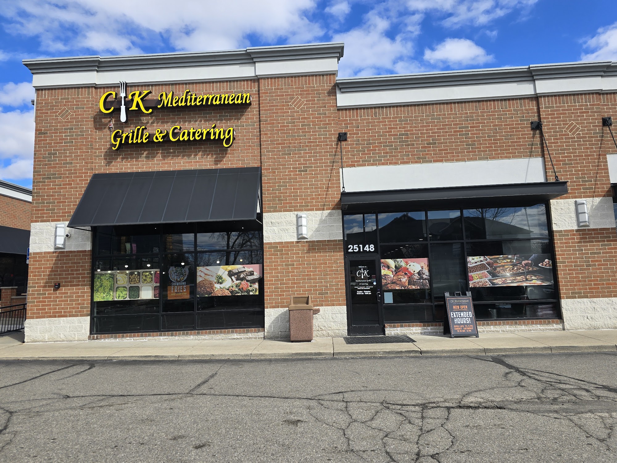 CK Mediterranean Grille and Catering (Cafe Kabob) Southfield