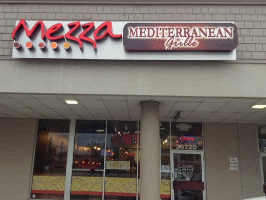 Mezza Mediterranean Grille Southfield