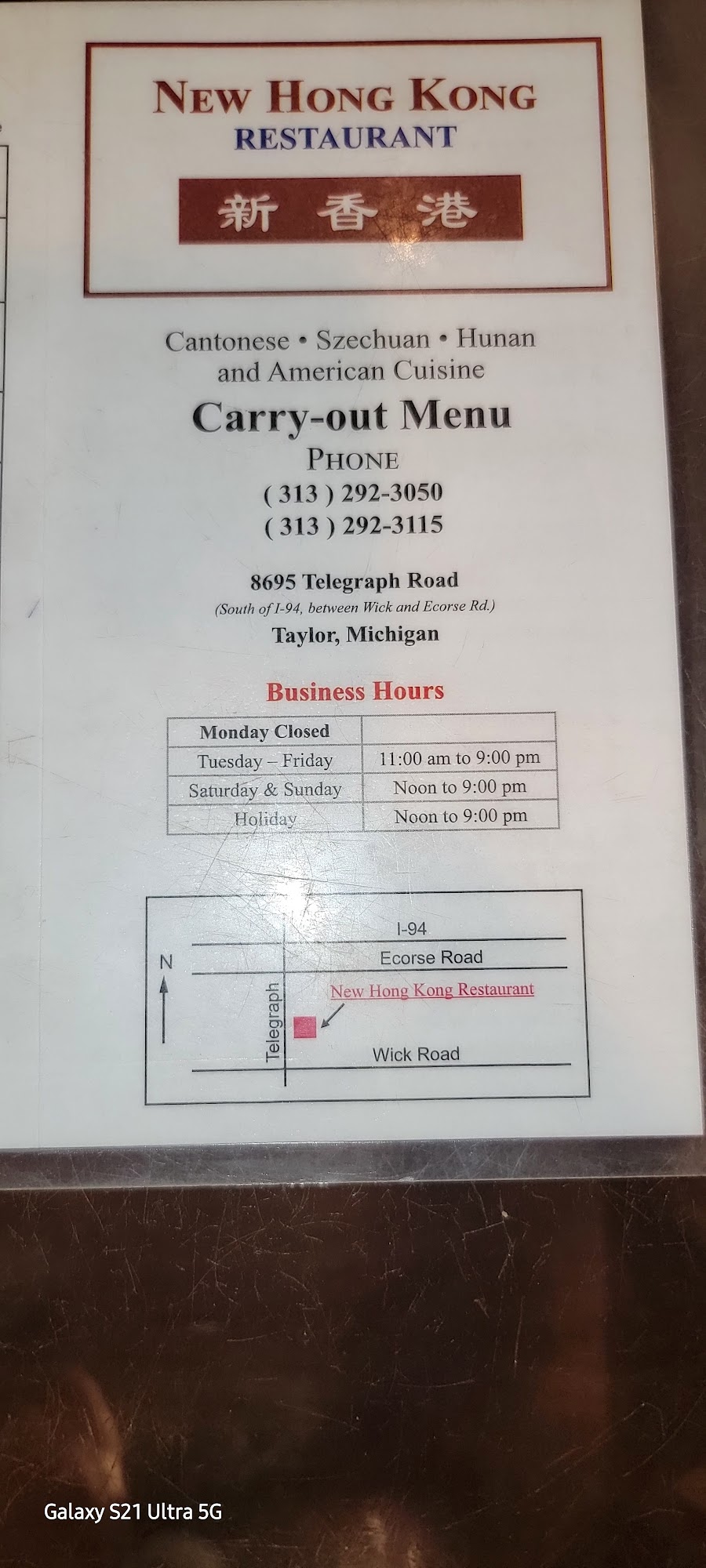 Photo credit: Google