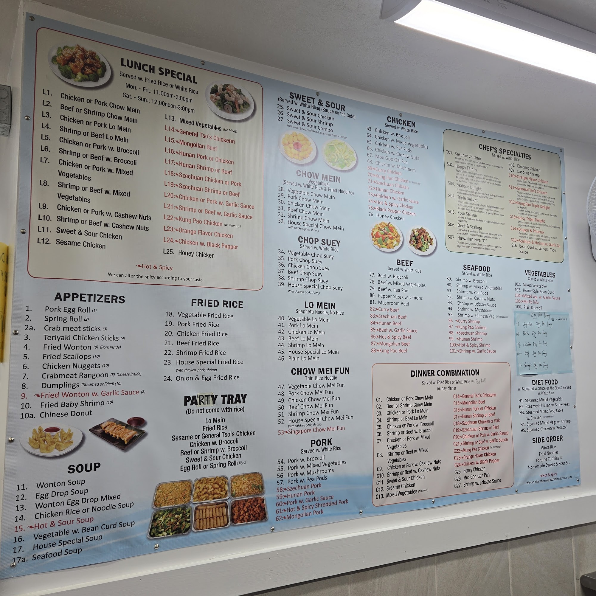 NO.1 Chinese Food Menu
