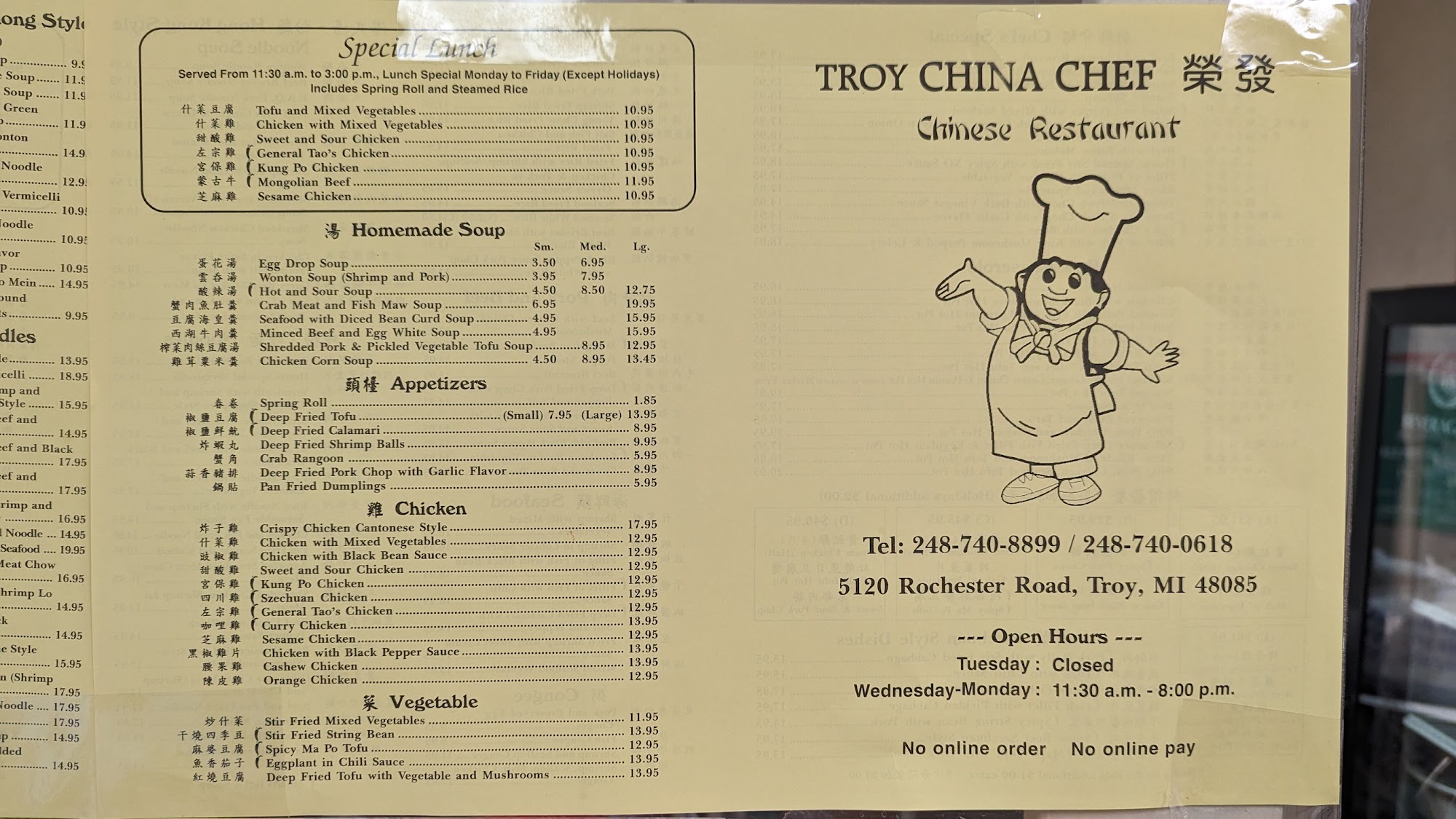 Photo credit: Google