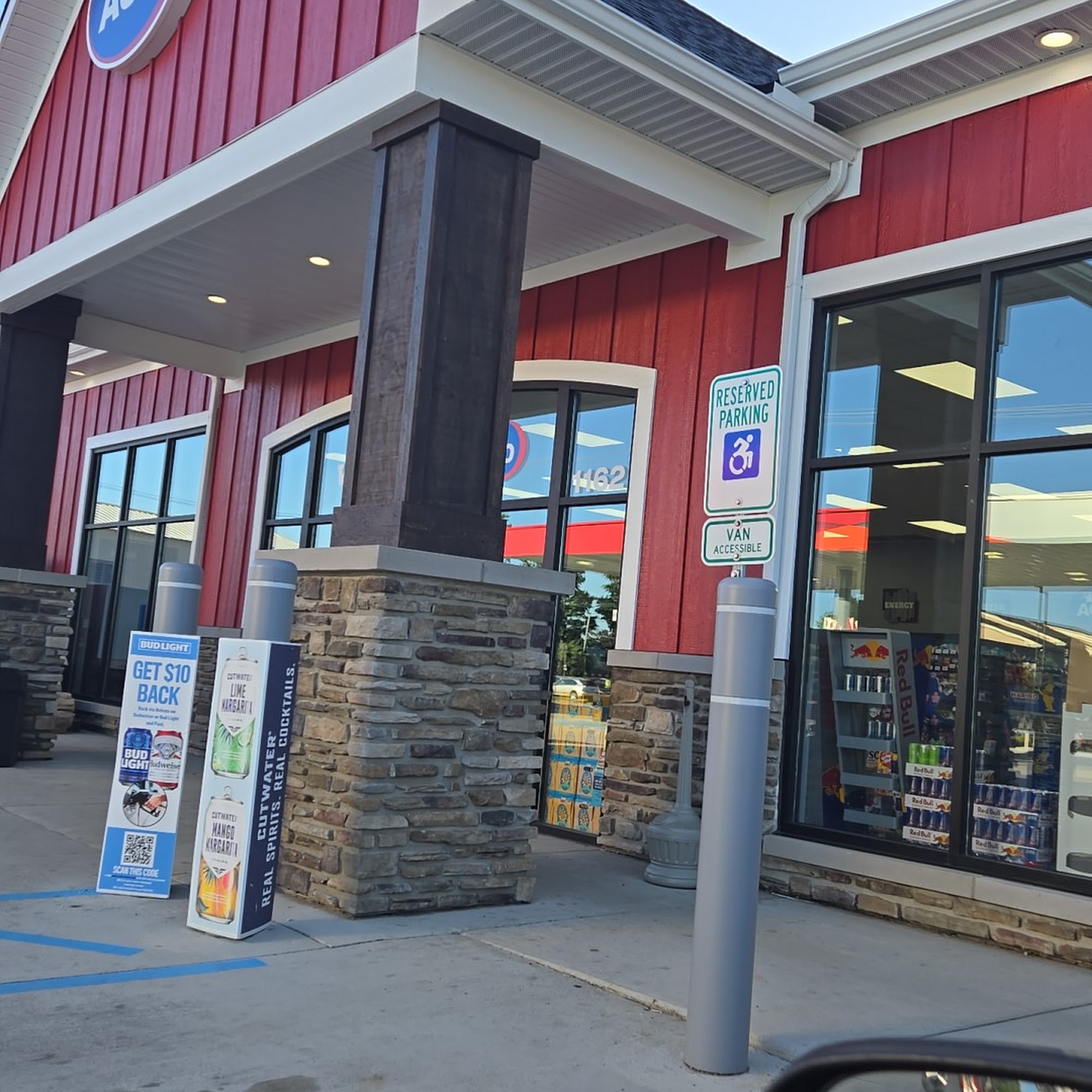 Citgo