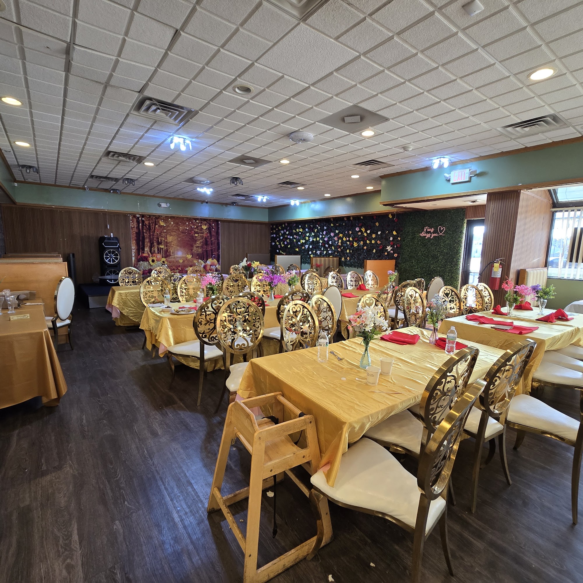 ALIF RESTAURANT
