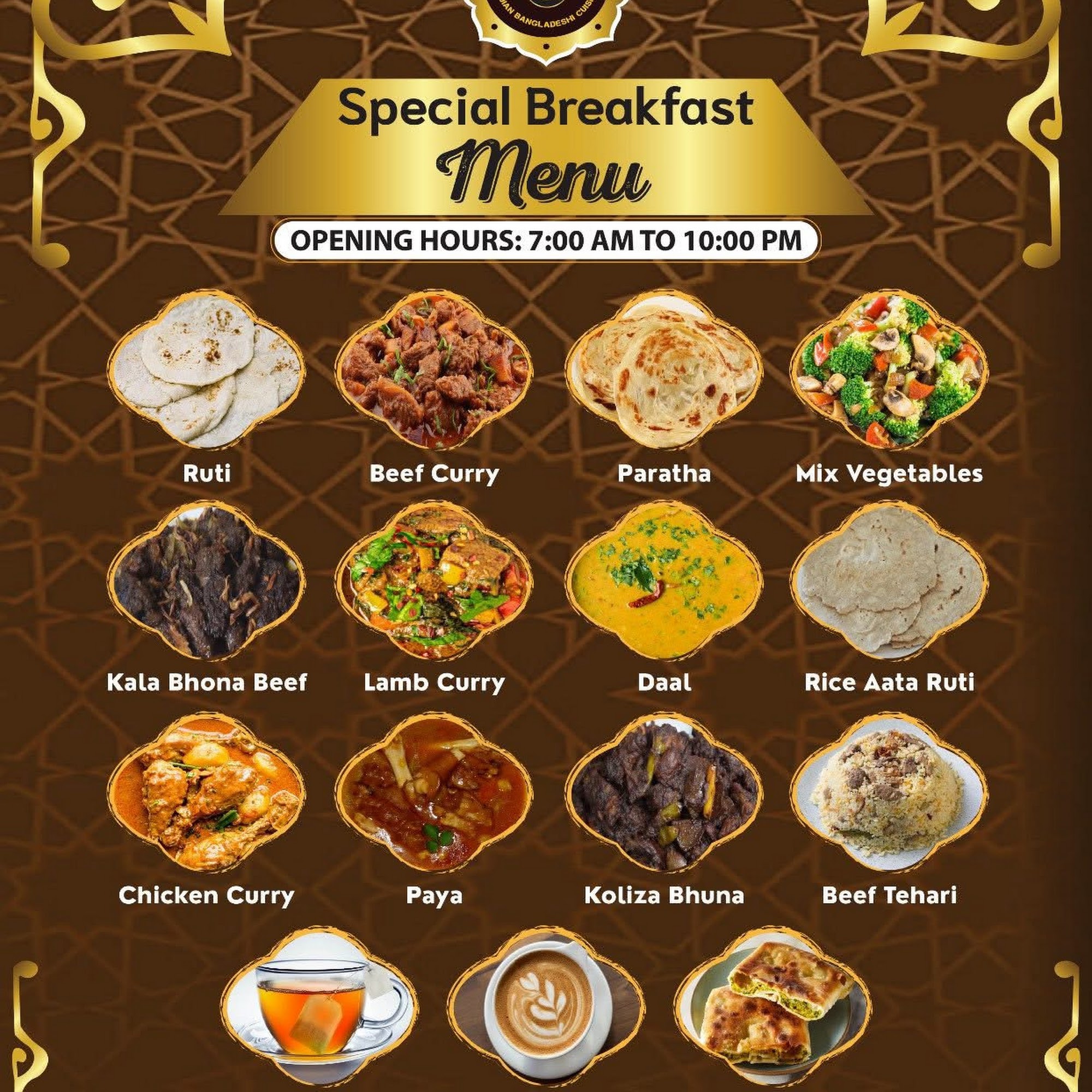 ALIF RESTAURANT