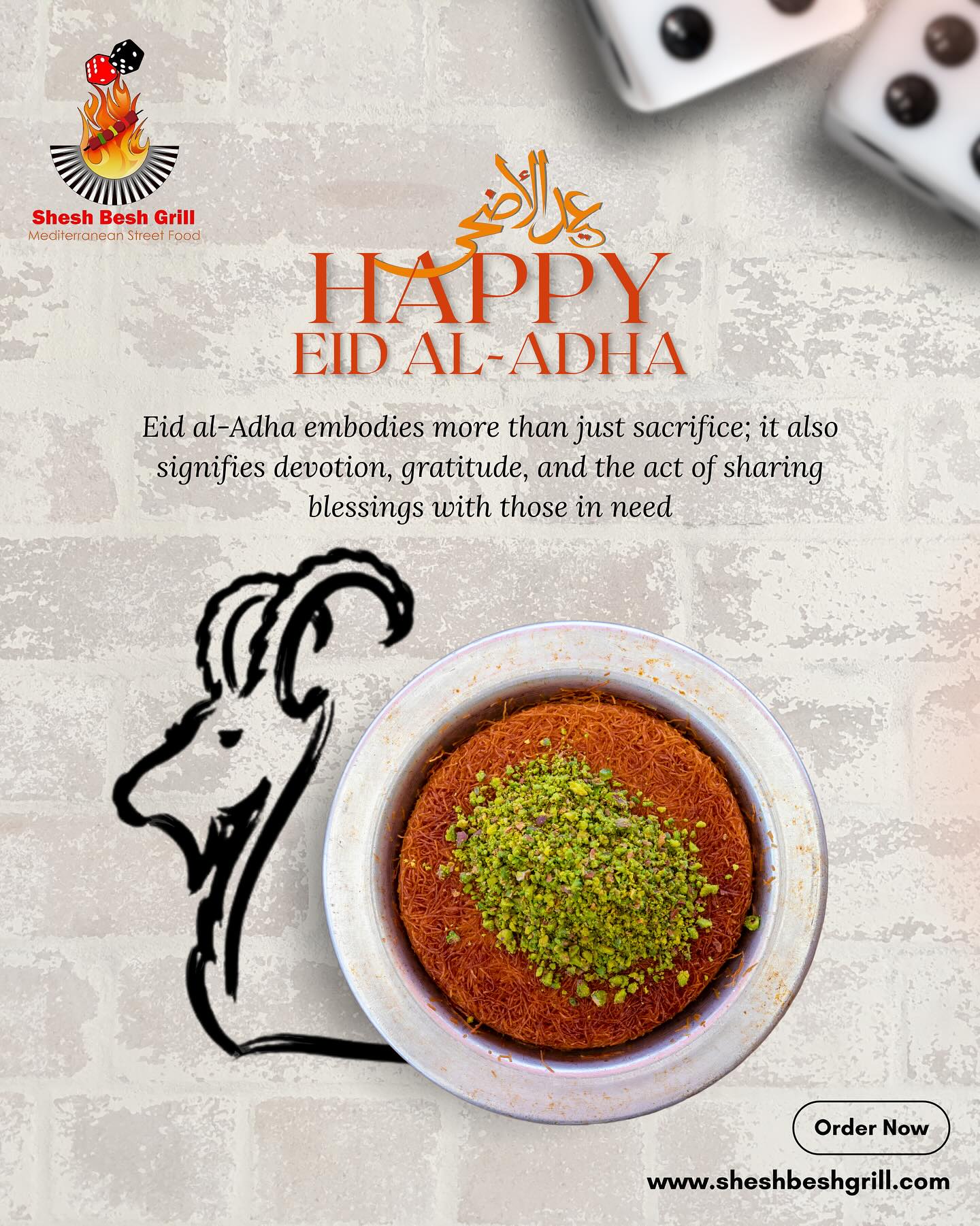 Shesh Besh Grill West Bloomfield