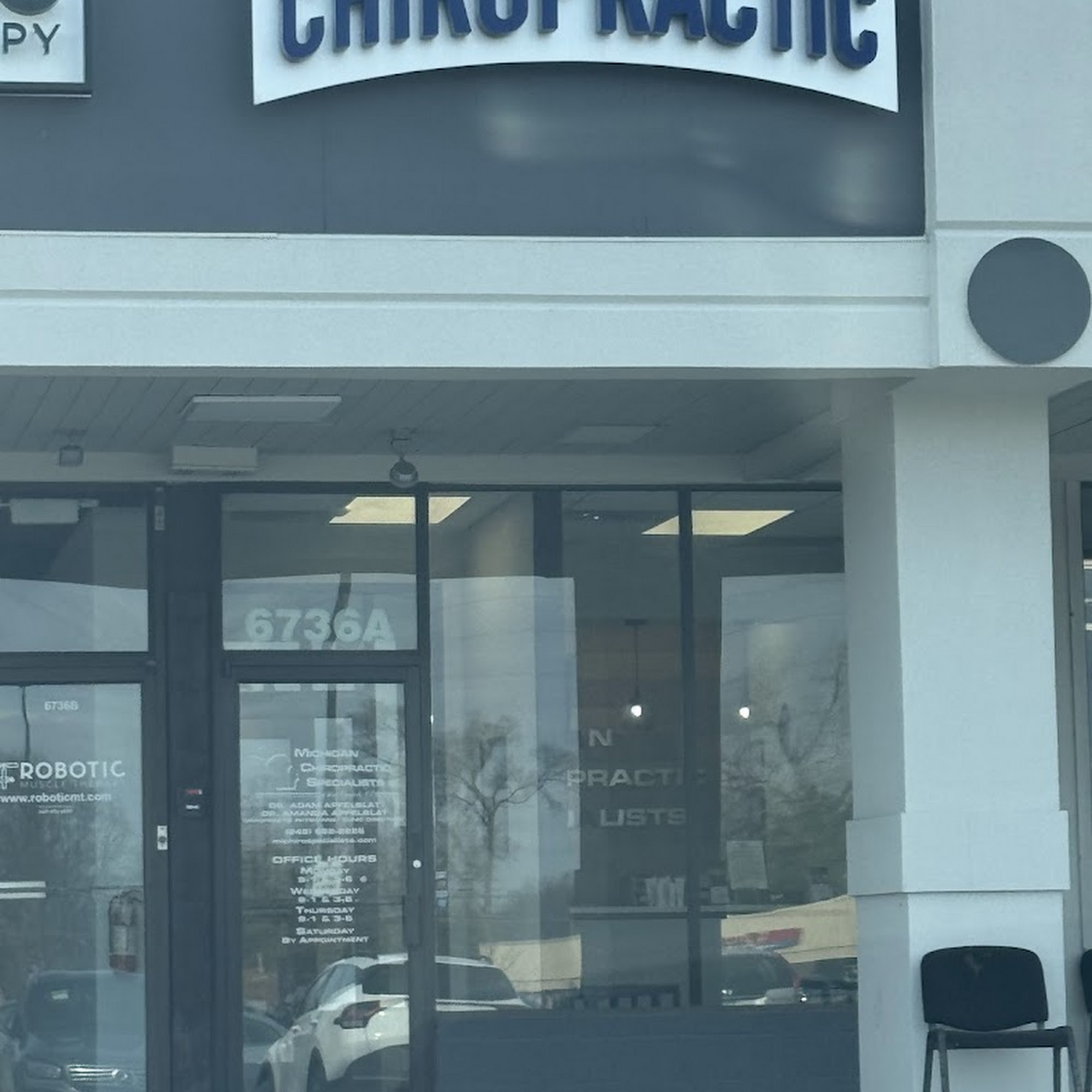 Michigan Chiropractic Specialists of West Bloomfield, P.C. 6736A Orchard Lake Rd, West Bloomfield Michigan 48322