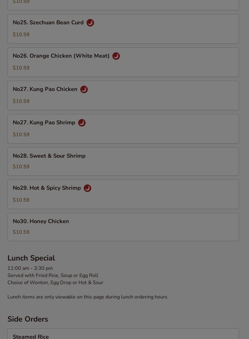 Hong Kong Chinese Food Menu
