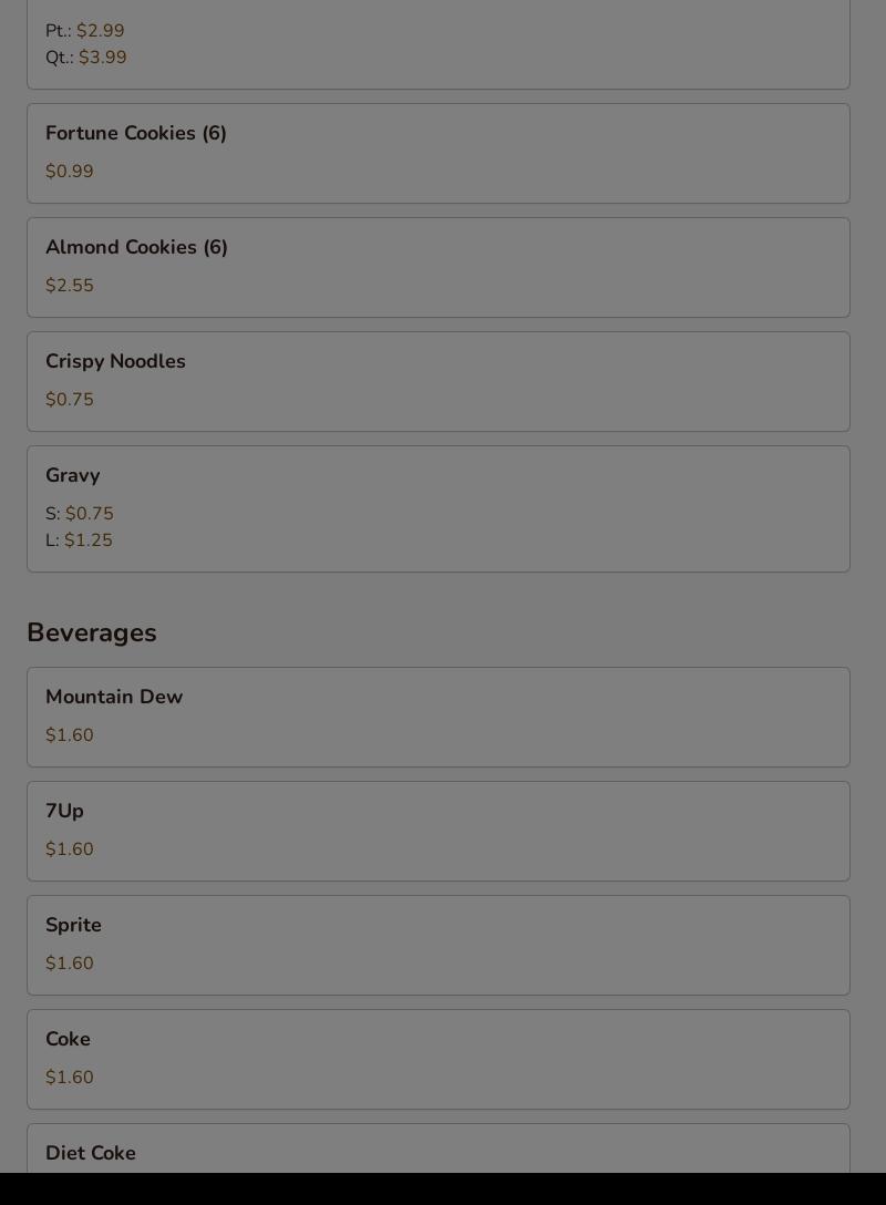 Hong Kong Chinese Food Menu