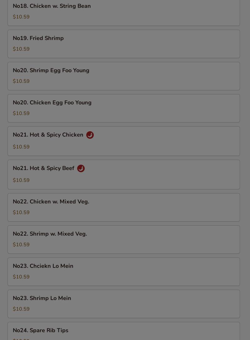 Hong Kong Chinese Food Menu