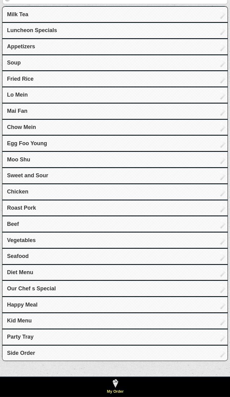 88 Wok Menu