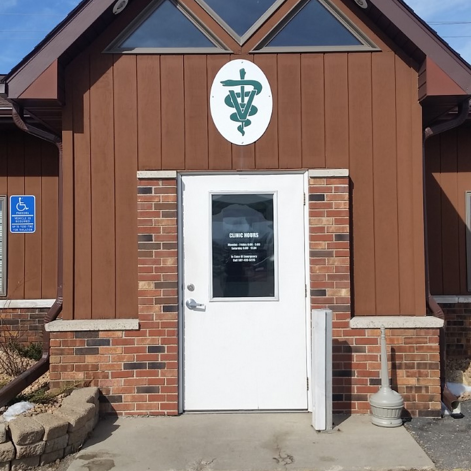 Austin Veterinary Clinic Austin